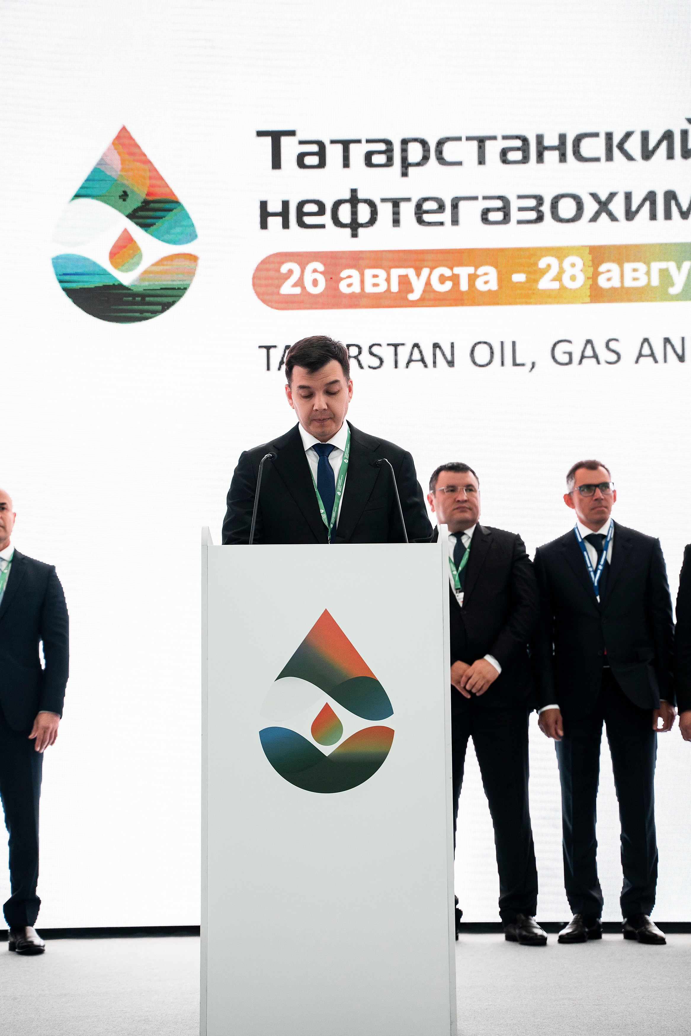 ГазоНефтеХимический форум. Фотограф Казань