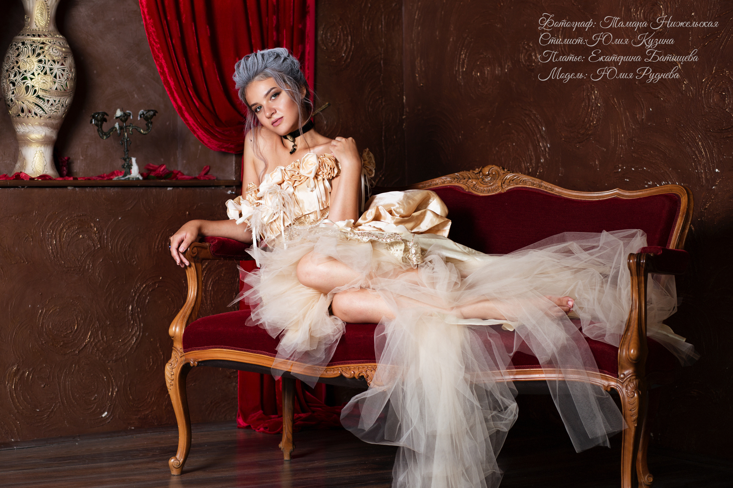 мария  антуаннета