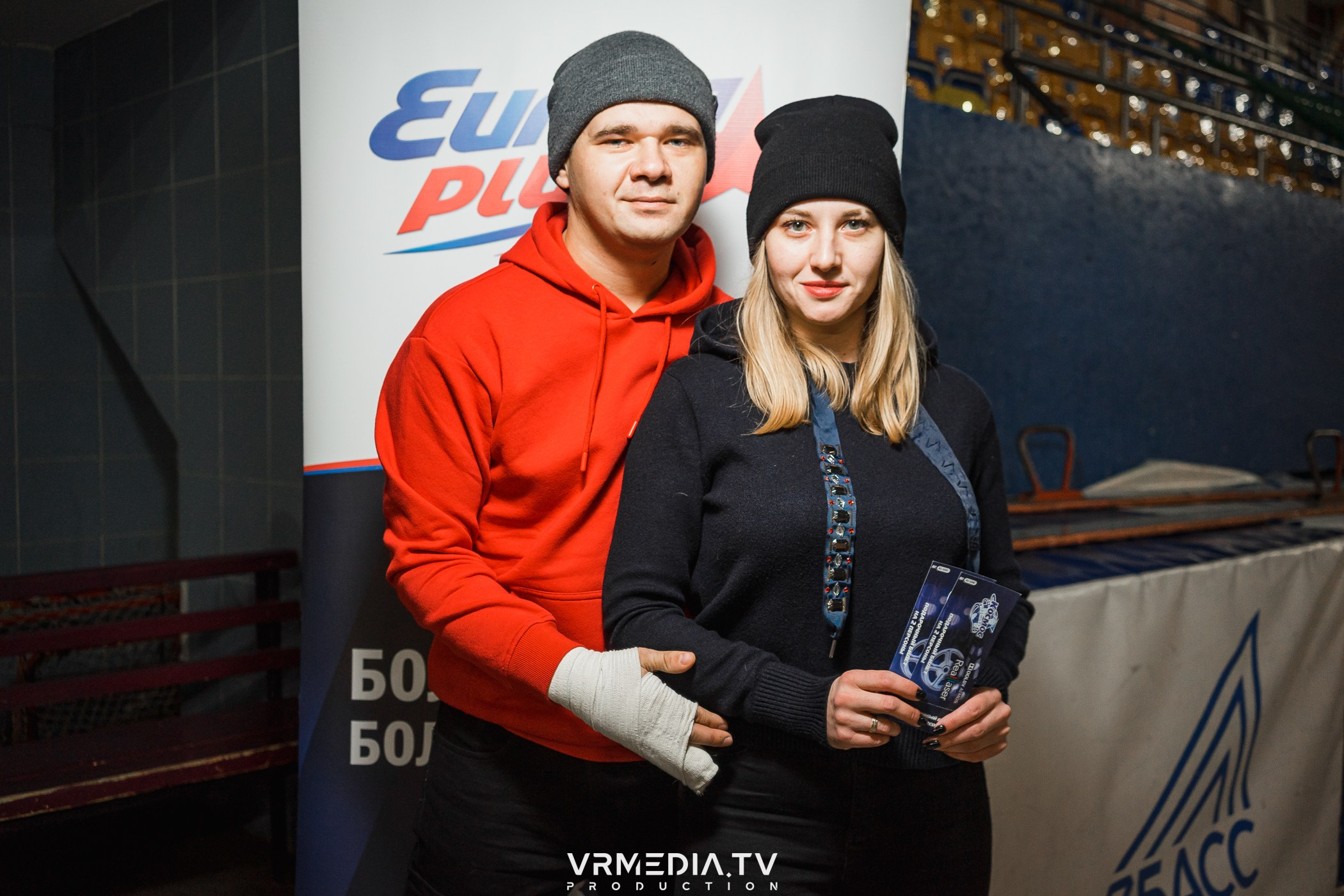 Каток «Европы Плюс»