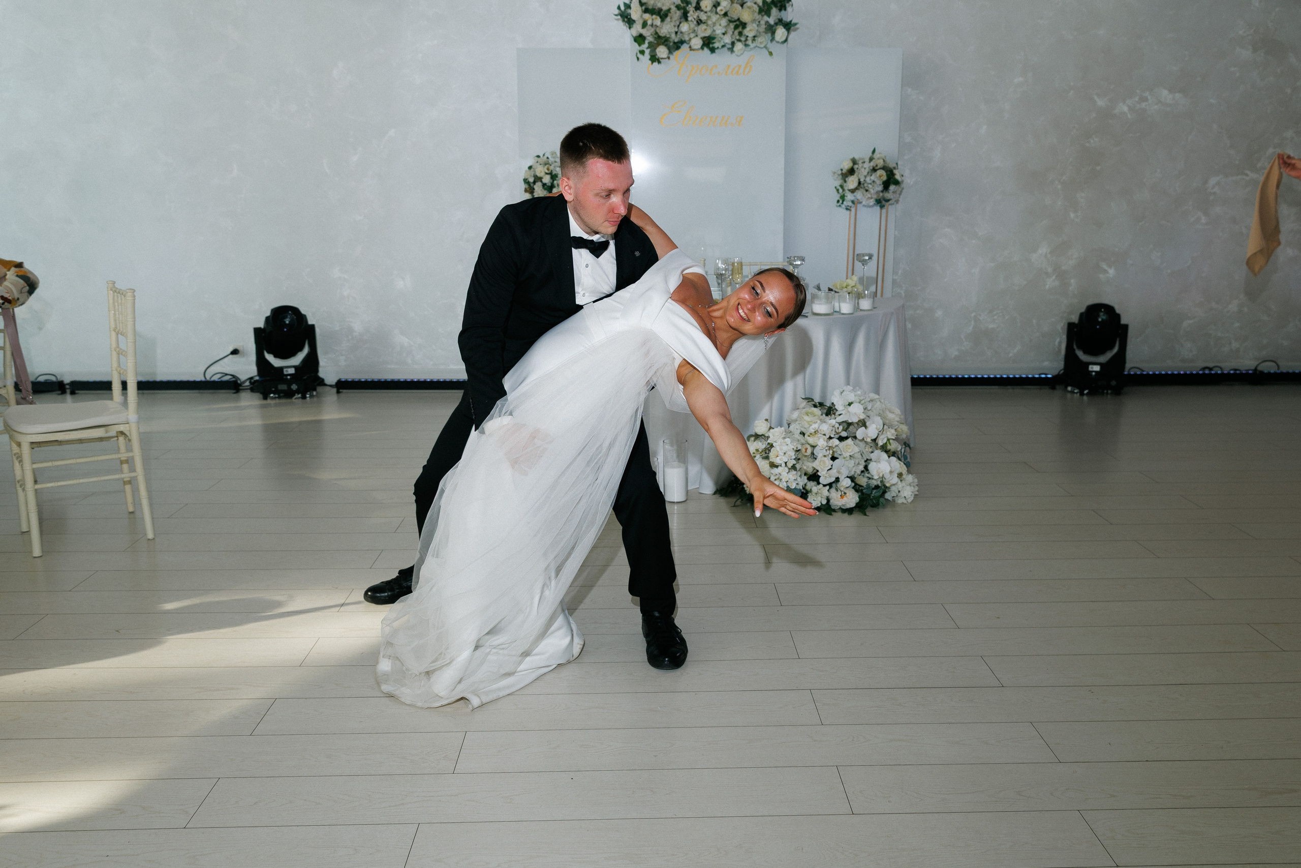 Ярослав и Евгения. Свадебный и репортажный фотограф в Санкт-Петербурге Николай Голованов