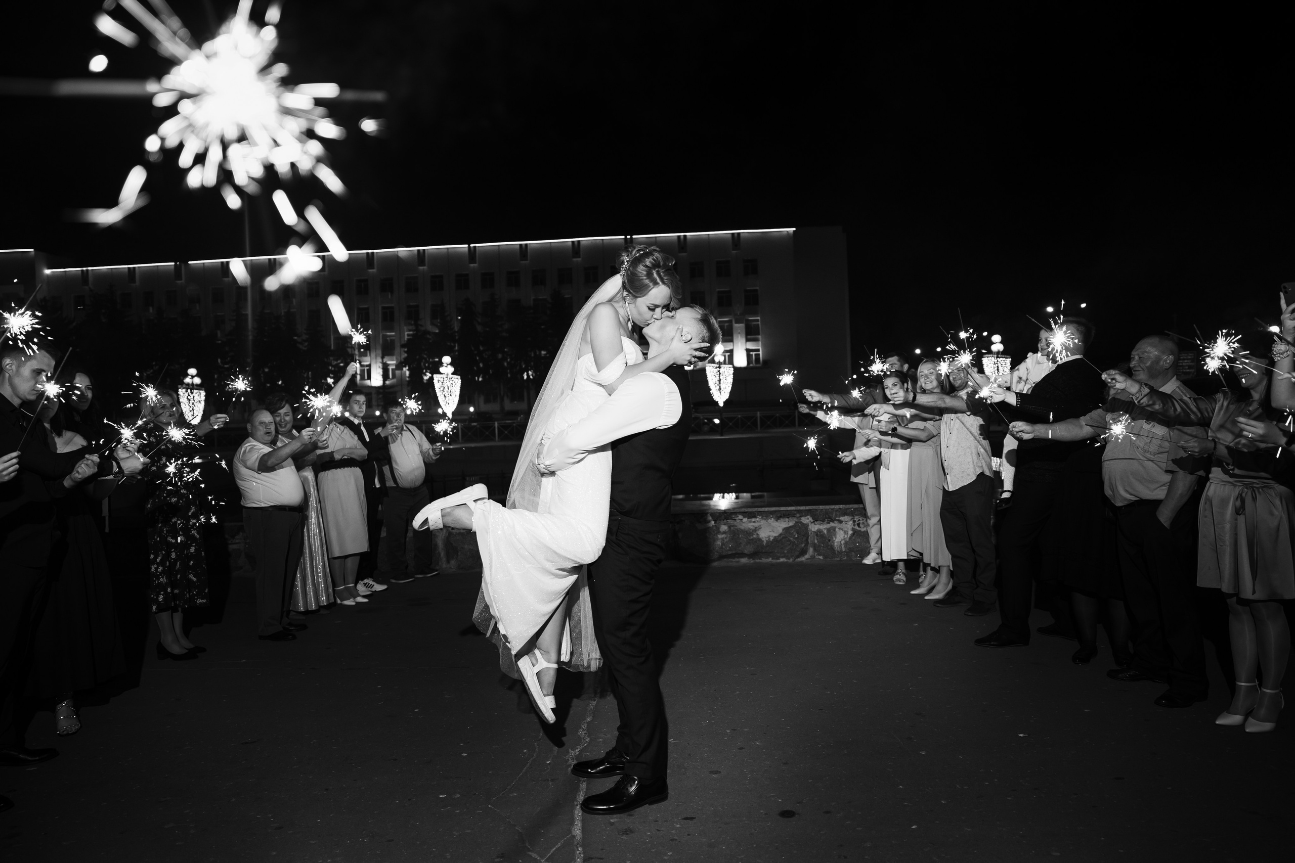 Юлия и Дмитрий. Свадебный фотограф Татьяна Фот