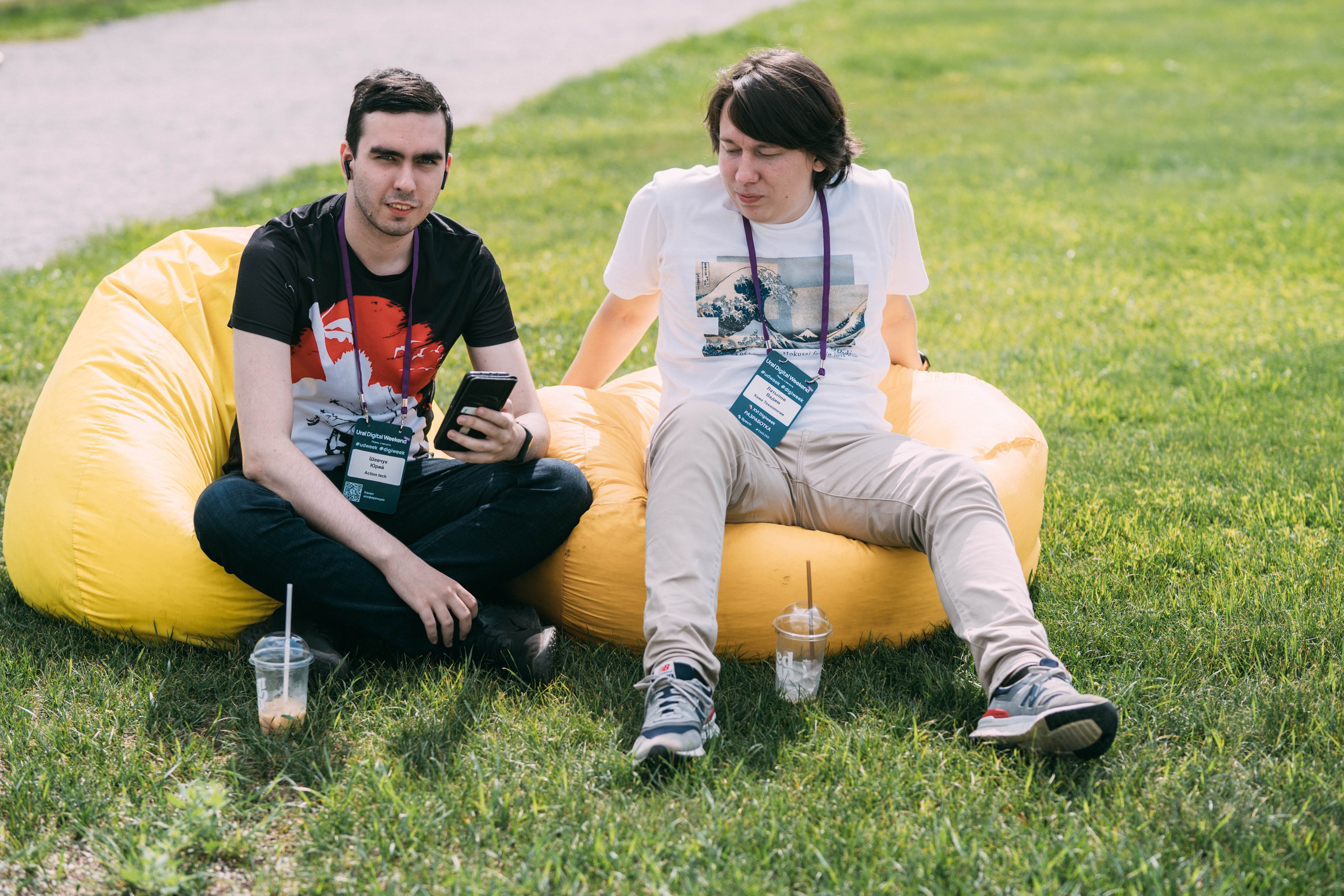 Ural Digital weekend. Свадебный и Мужской фотограф