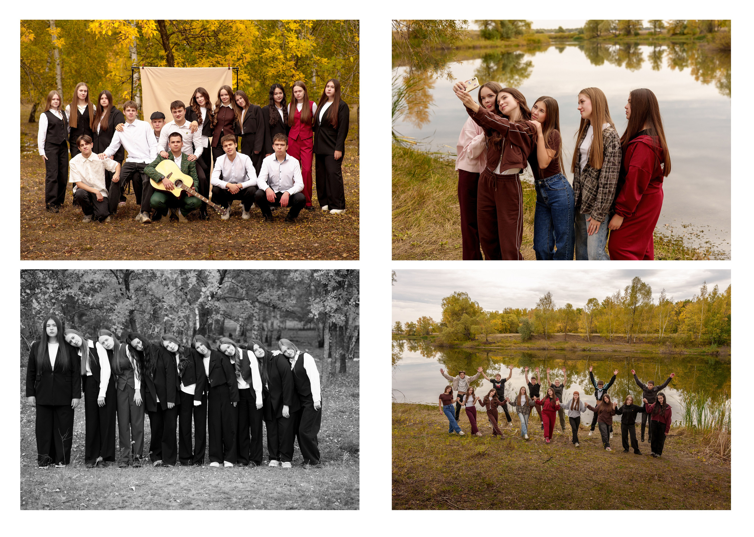 Классика-5. Ольга Плаксина фотограф в Саратове