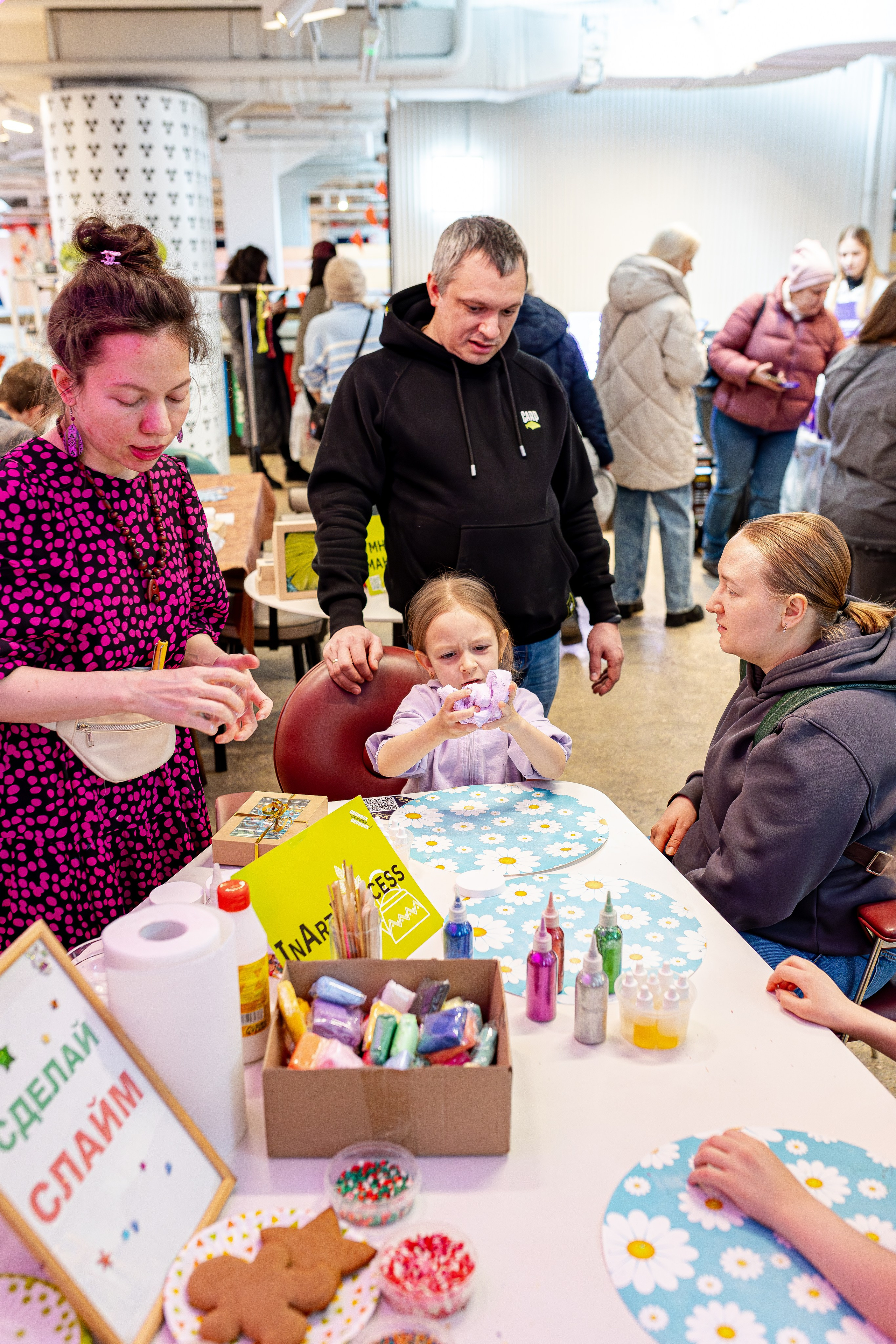 Growbox 1–2 марта. Александра Куликова фотограф, Москва