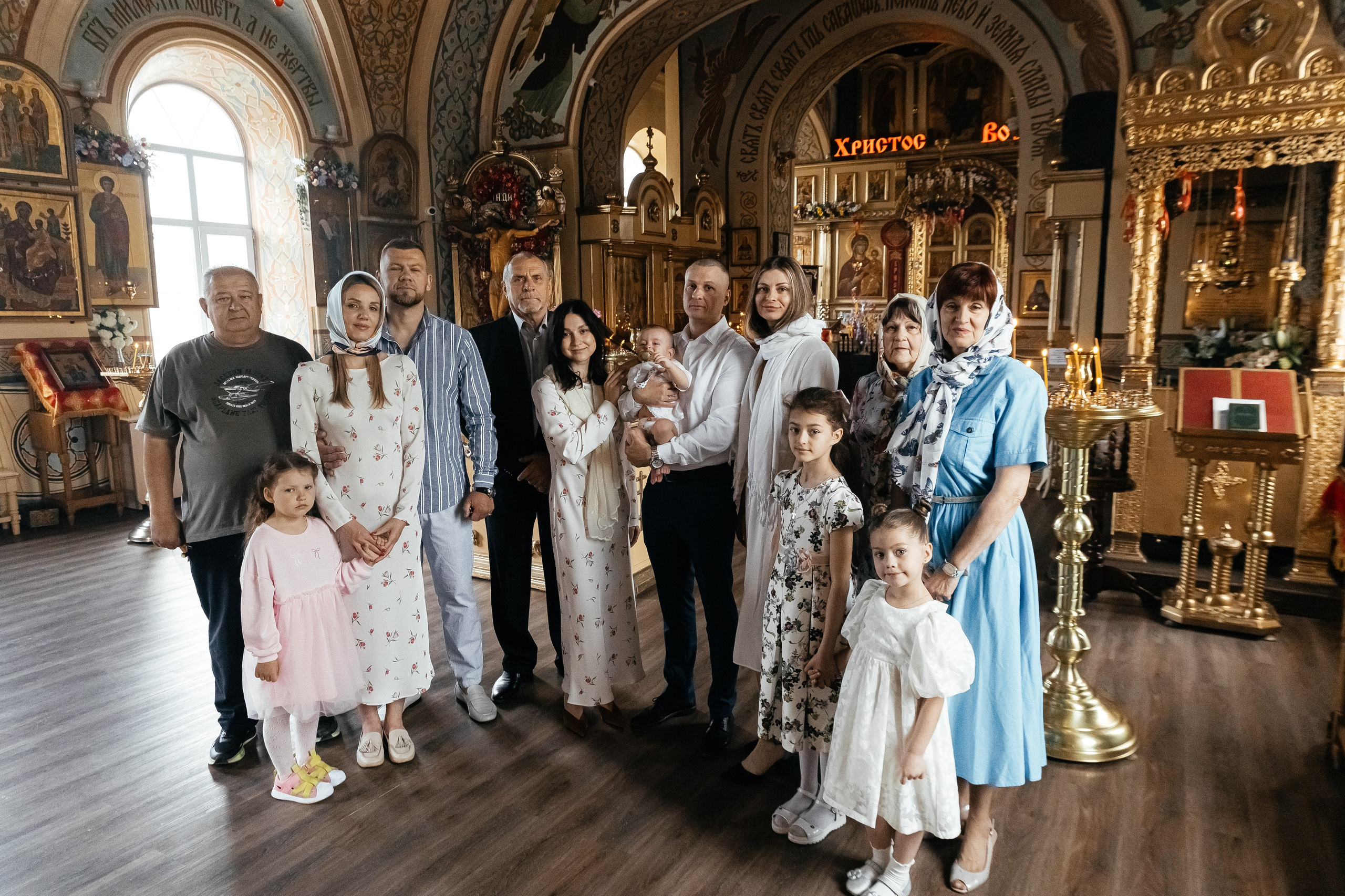 Крестины Романа. Главная