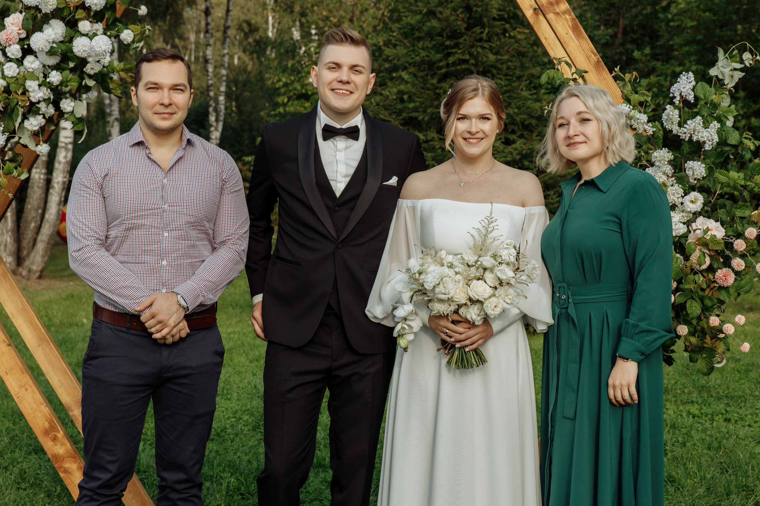 Влад и Даша