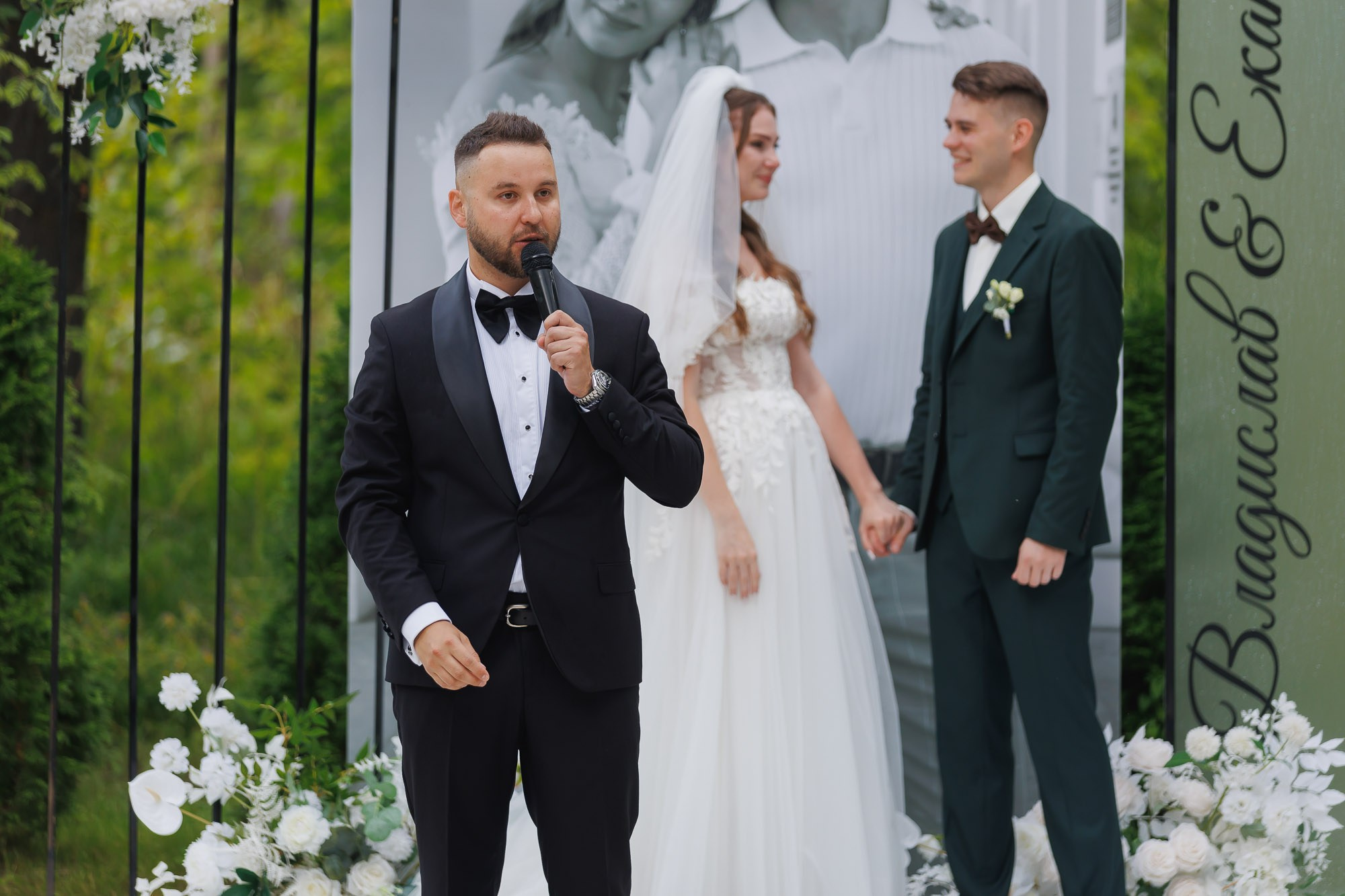 Катя и Влад. Свадебный Фотограф Никита Духник