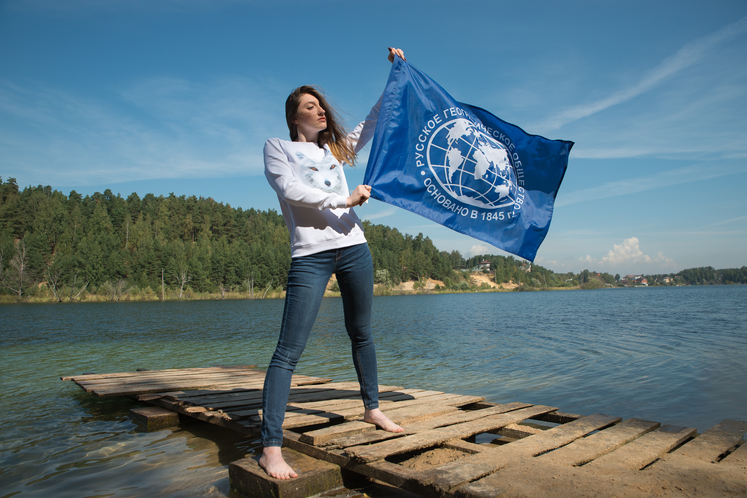 Съемка для магазина Русского географического общества. Портретный фотограф в Москве Алексей Михайлов