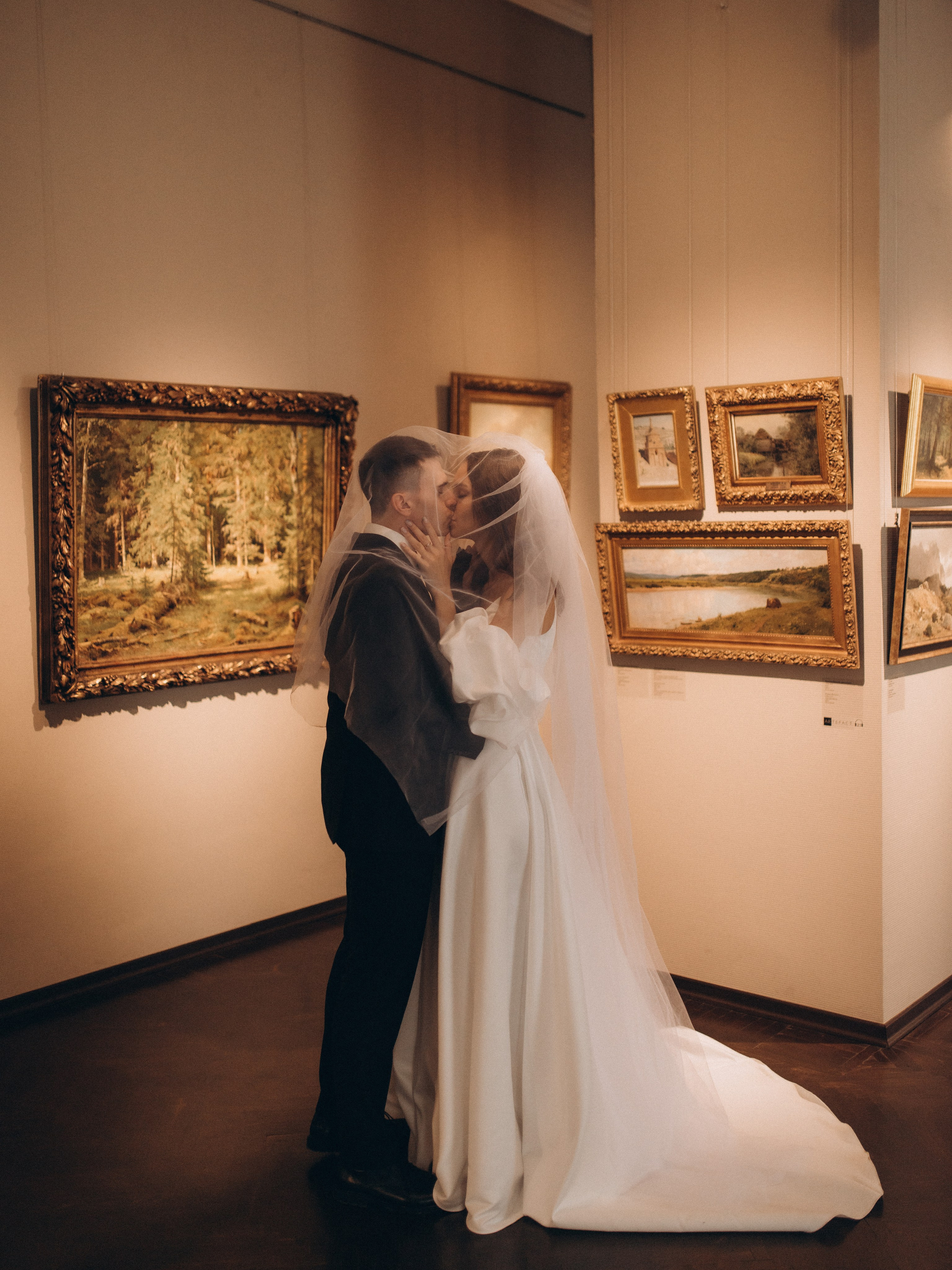 Саша и Ника. Фотограф в Екатеринбурге Надя Родионова