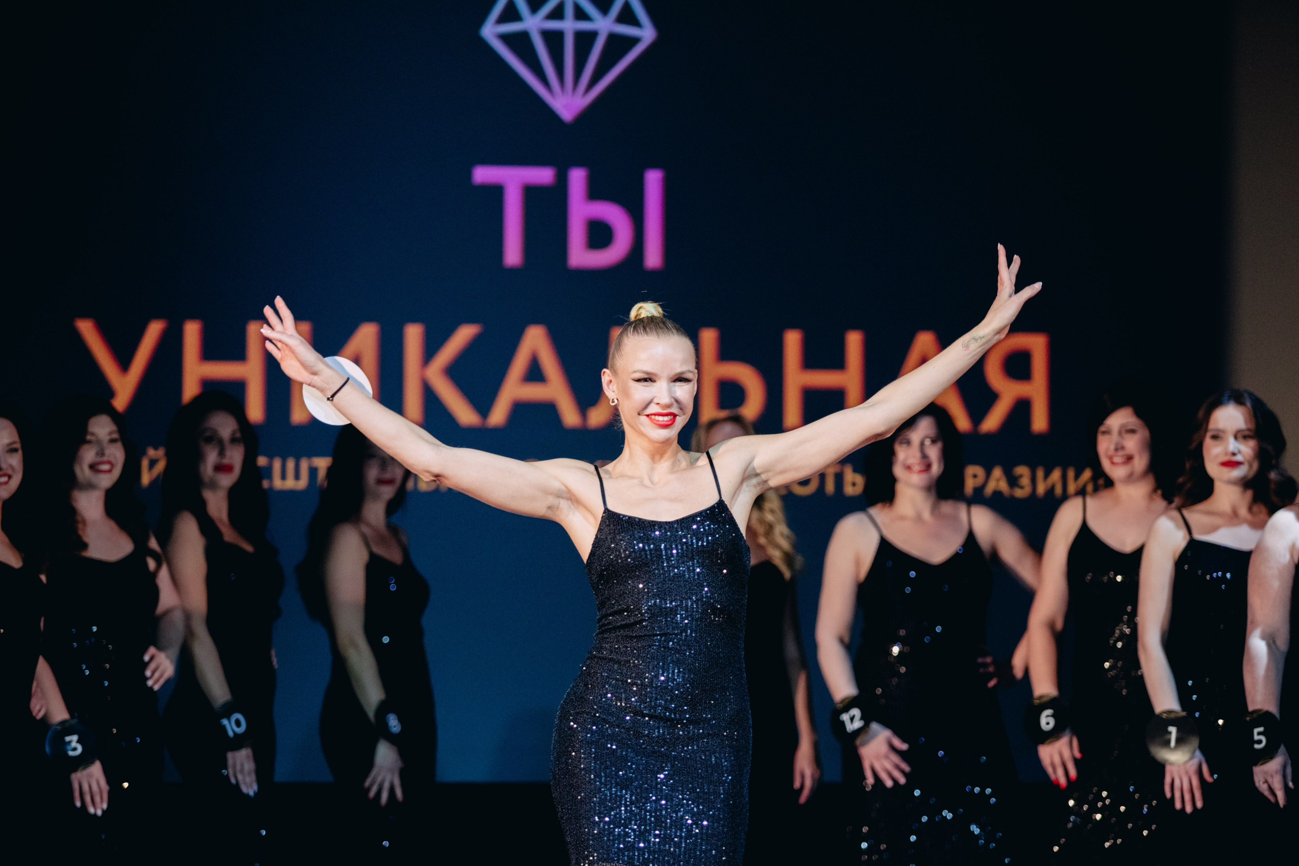 СИНАРА Центр «Ты уникальна». Репортажный и портретный фотограф в Екатеринбурге Гизатуллин Марат