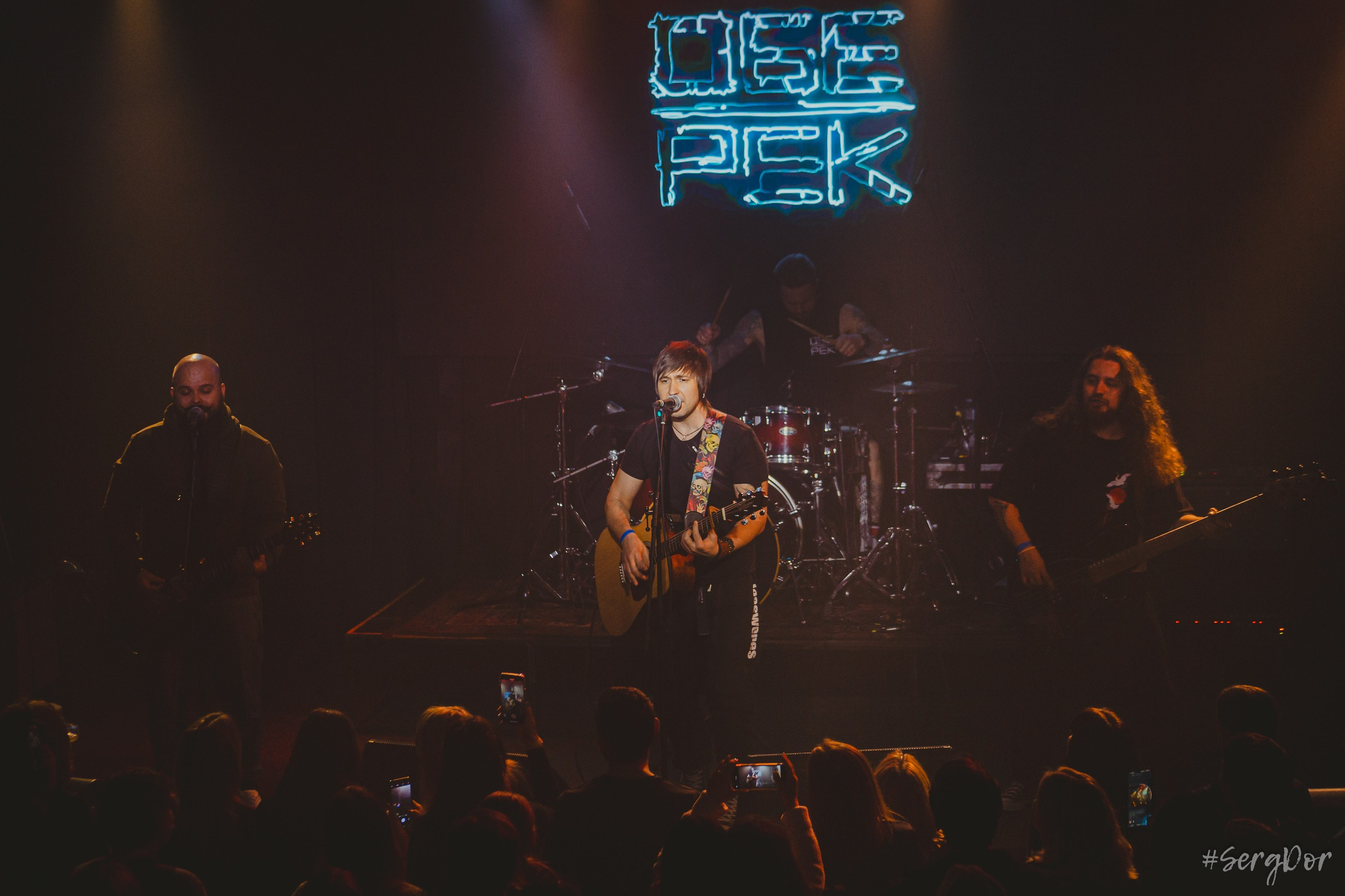 Обе-рек, Культурный центр Сердце, концерт, Санкт-Петербург, 20.12.2024, SergDor, 20 декабря 2024 года, #SergDor, СПб, Денис Михайлов
