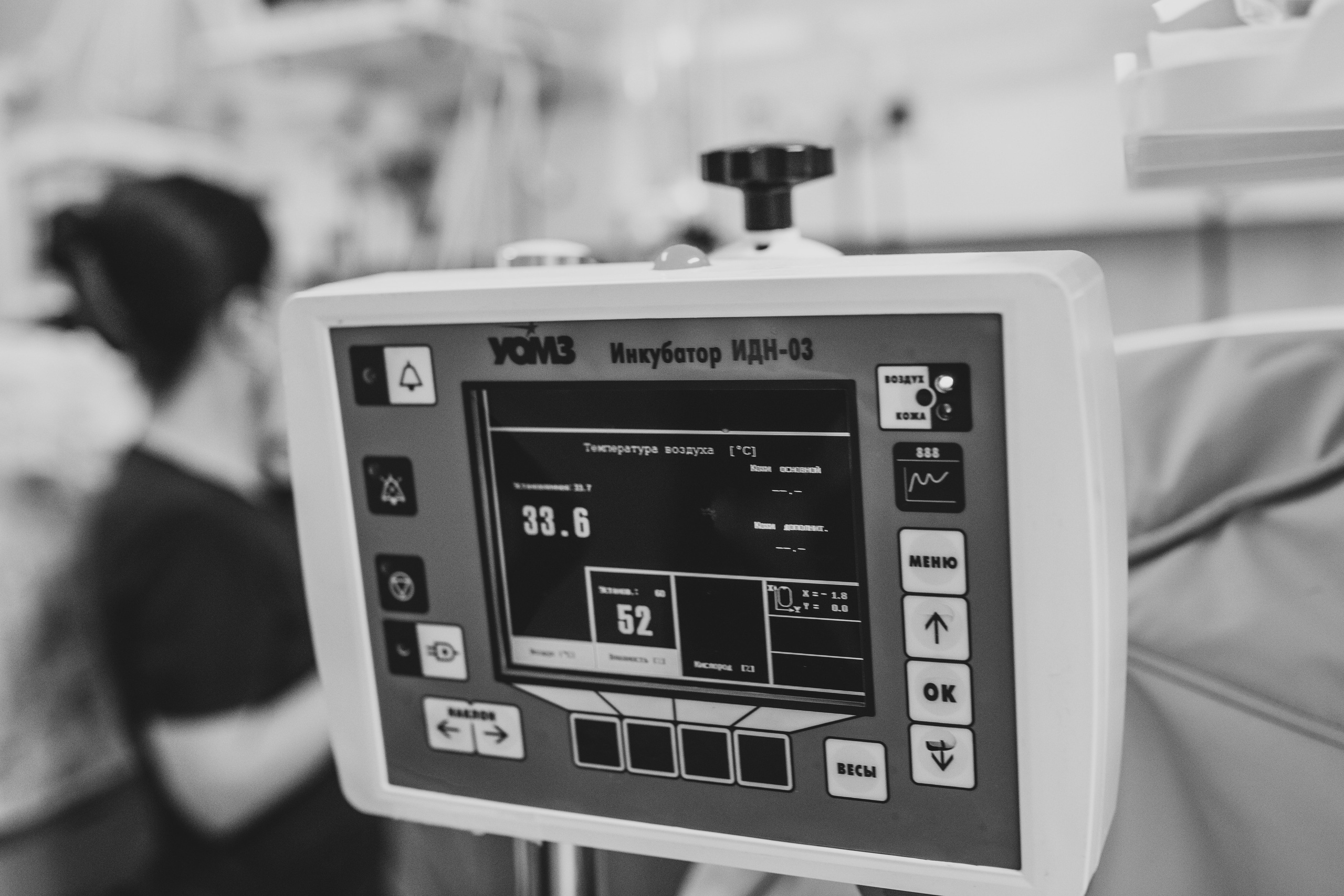 Фотопроект ко дню недоношенного ребенка в НИИ ОММ. Фотограф для мам Екатеринбург