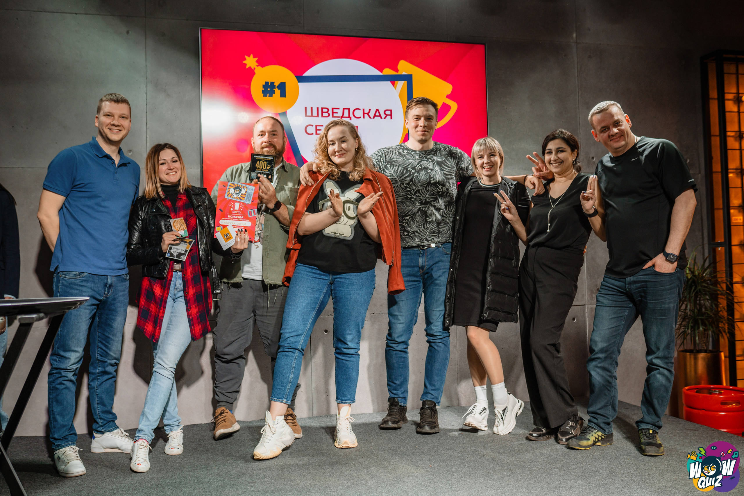 Wow quiz. Виктория Кинкладзе