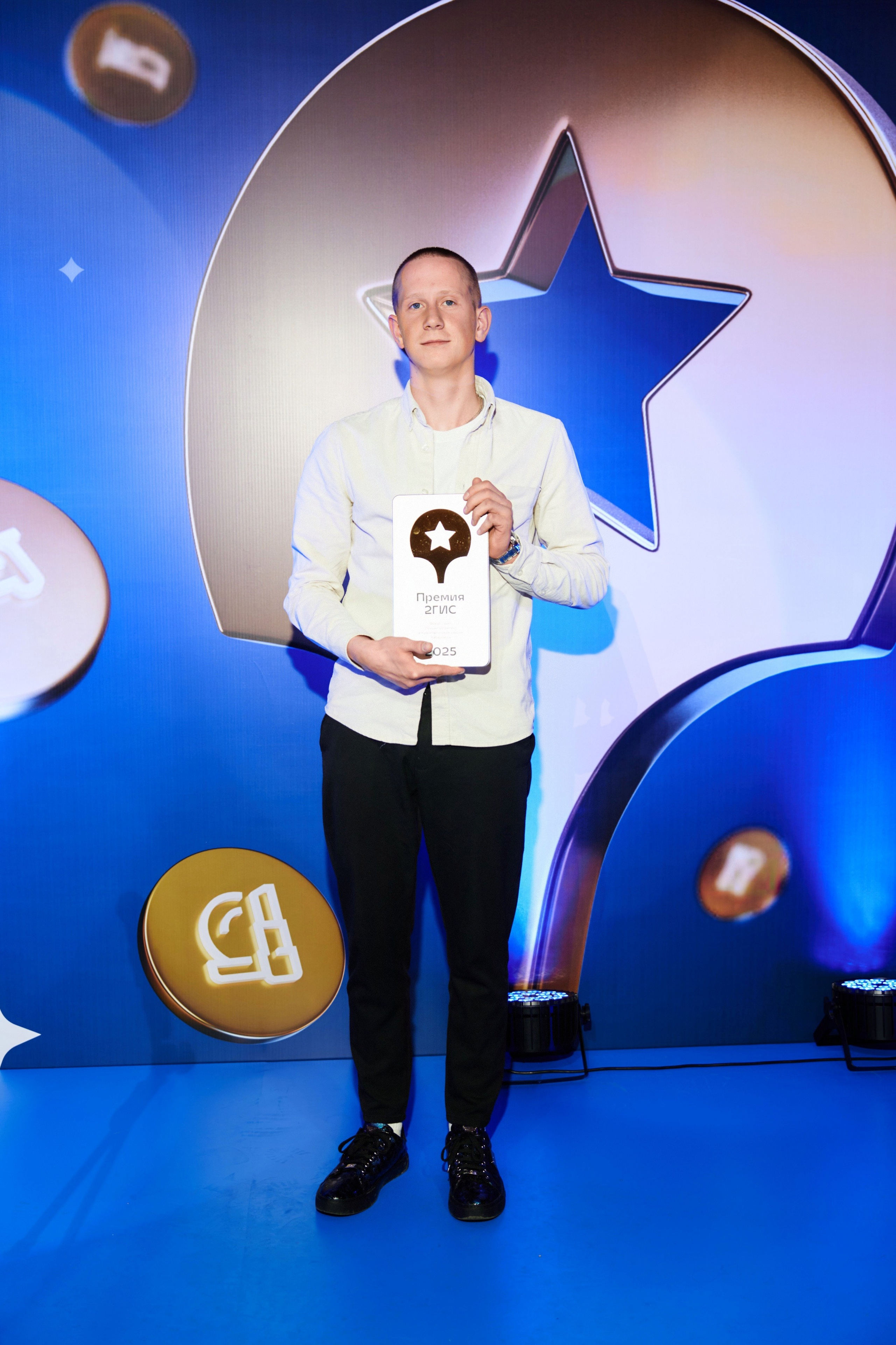 ПРЕМИЯ 2ГИС 2025 [PART II]. СВОИ. ФОТООТЧЕТЫ-СОБЫТИЯ-МЕСТА
