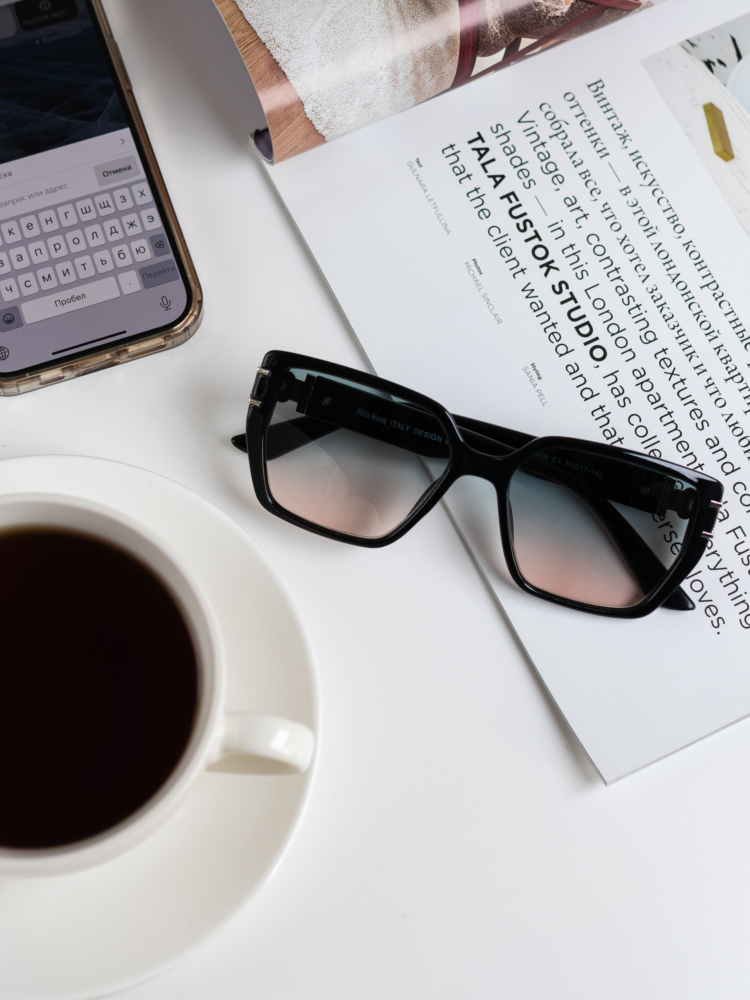 Очки. Фотограф в Краснодаре Арина Кудряшова