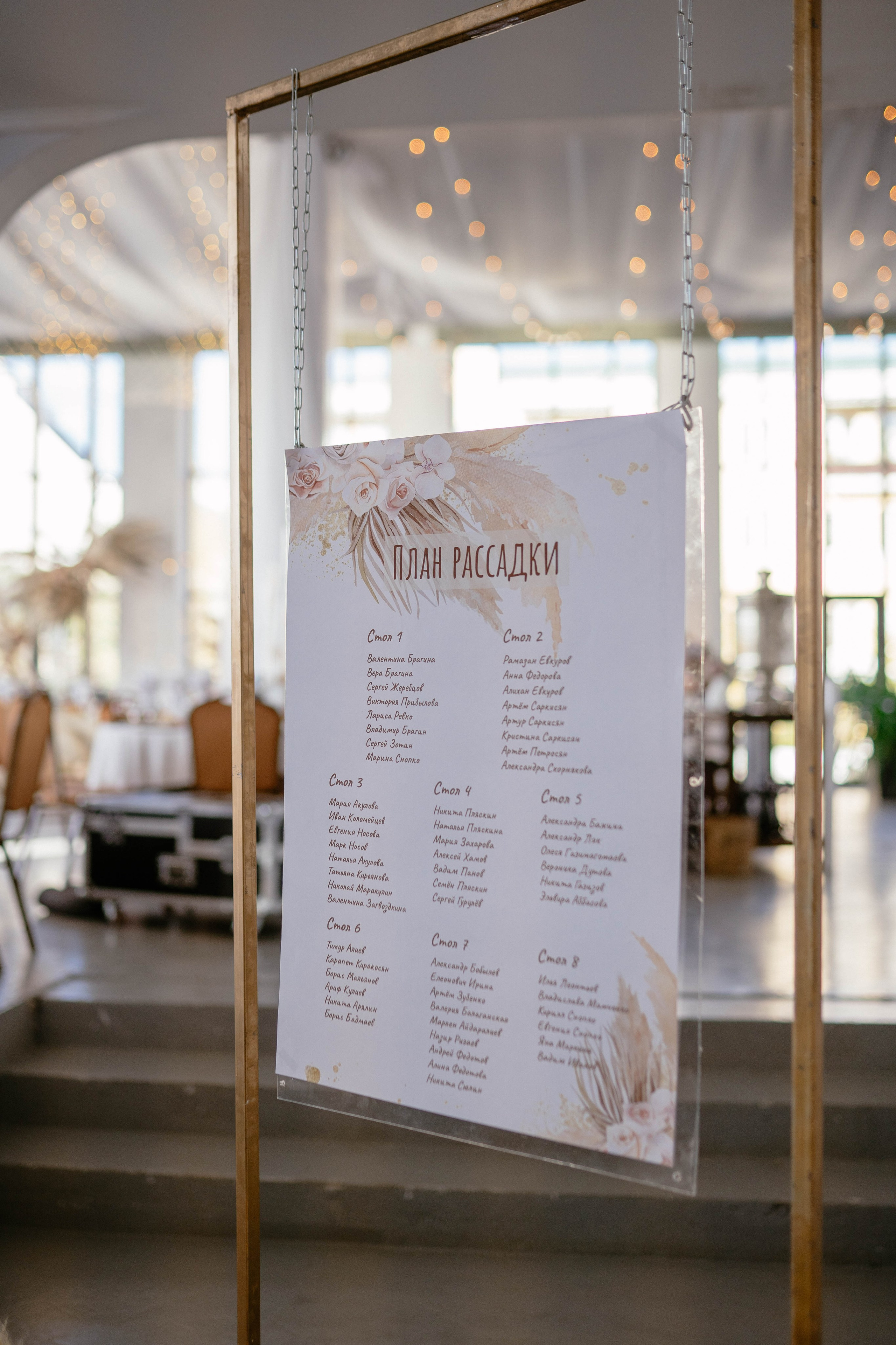 Свадебный день Магомеда и Вероники. Фотограф Чита. Индивидуальные портреты, LoveStory, свадьбы