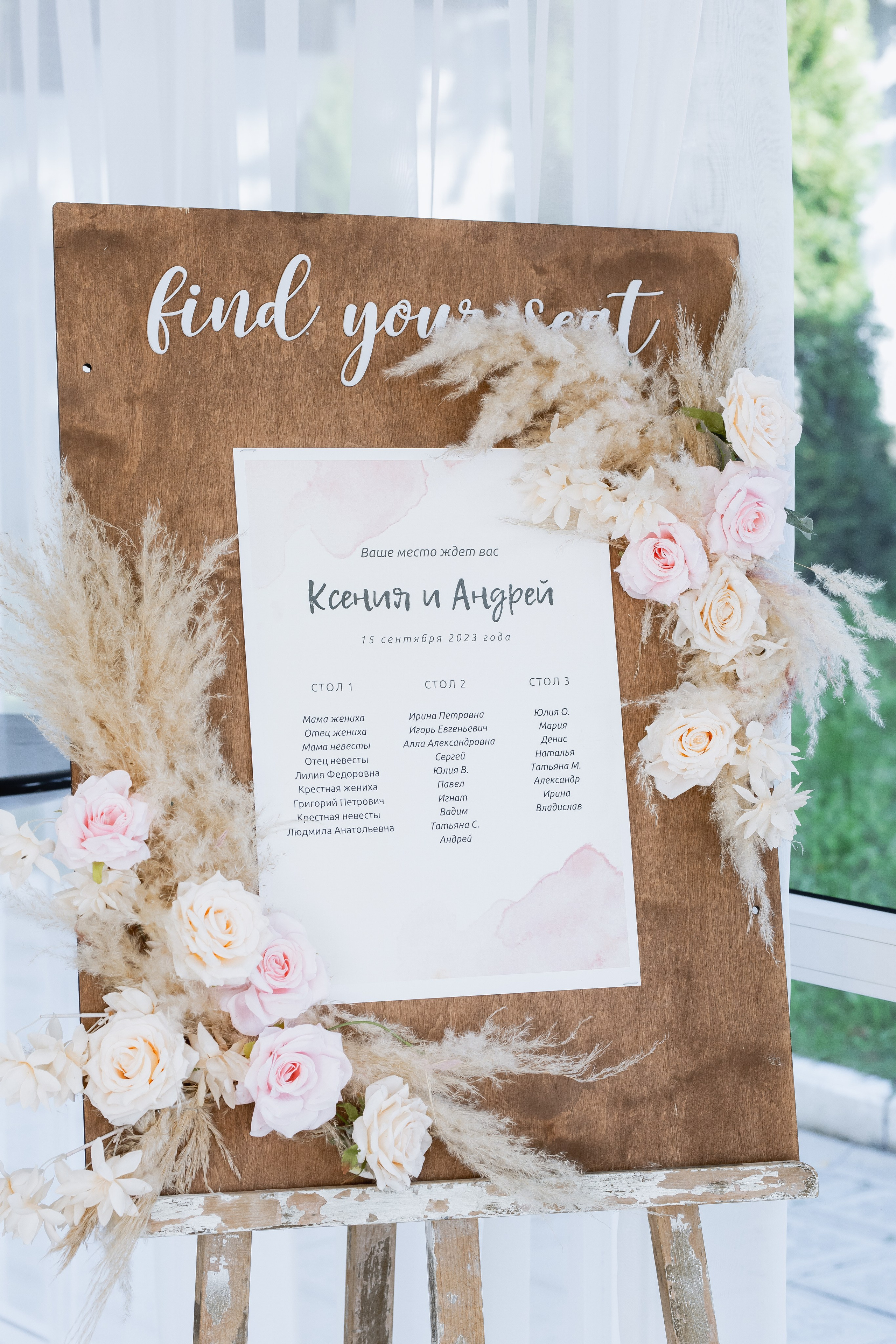 Андрей и Ксения. Свадебный фотограф Витебск Минск