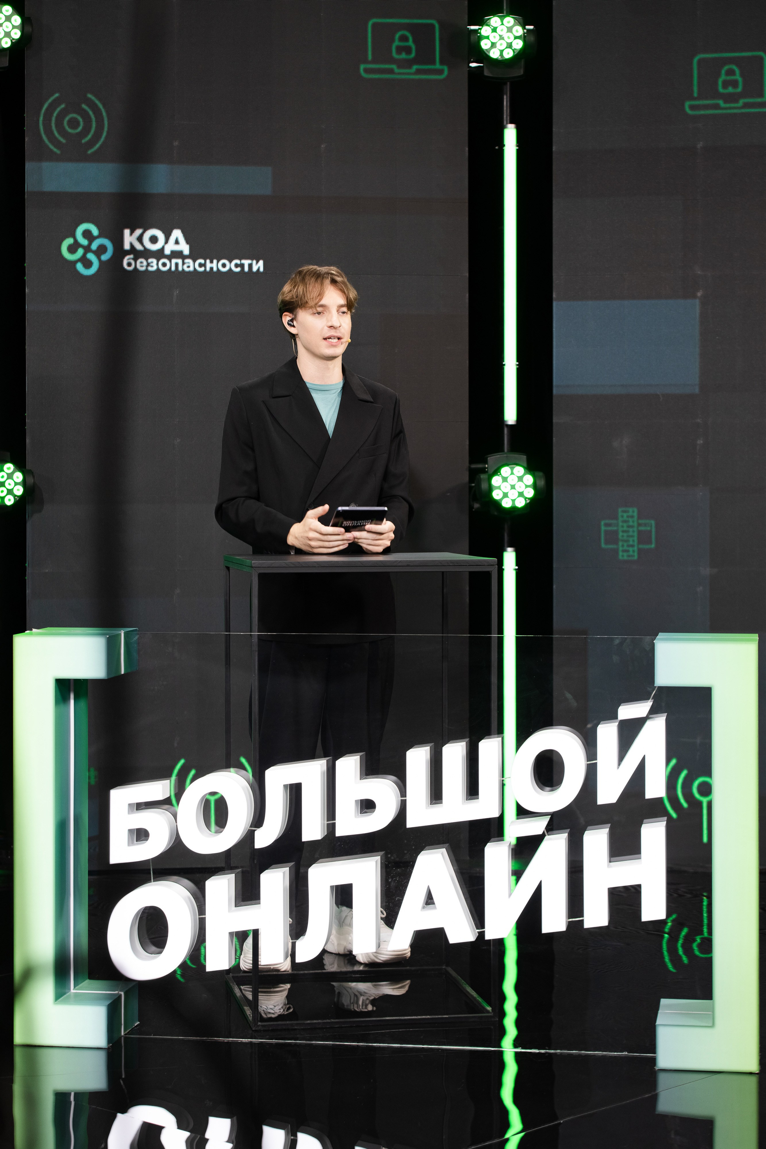 Онлайн эфир. Свадебный репортажный фотограф в Москве