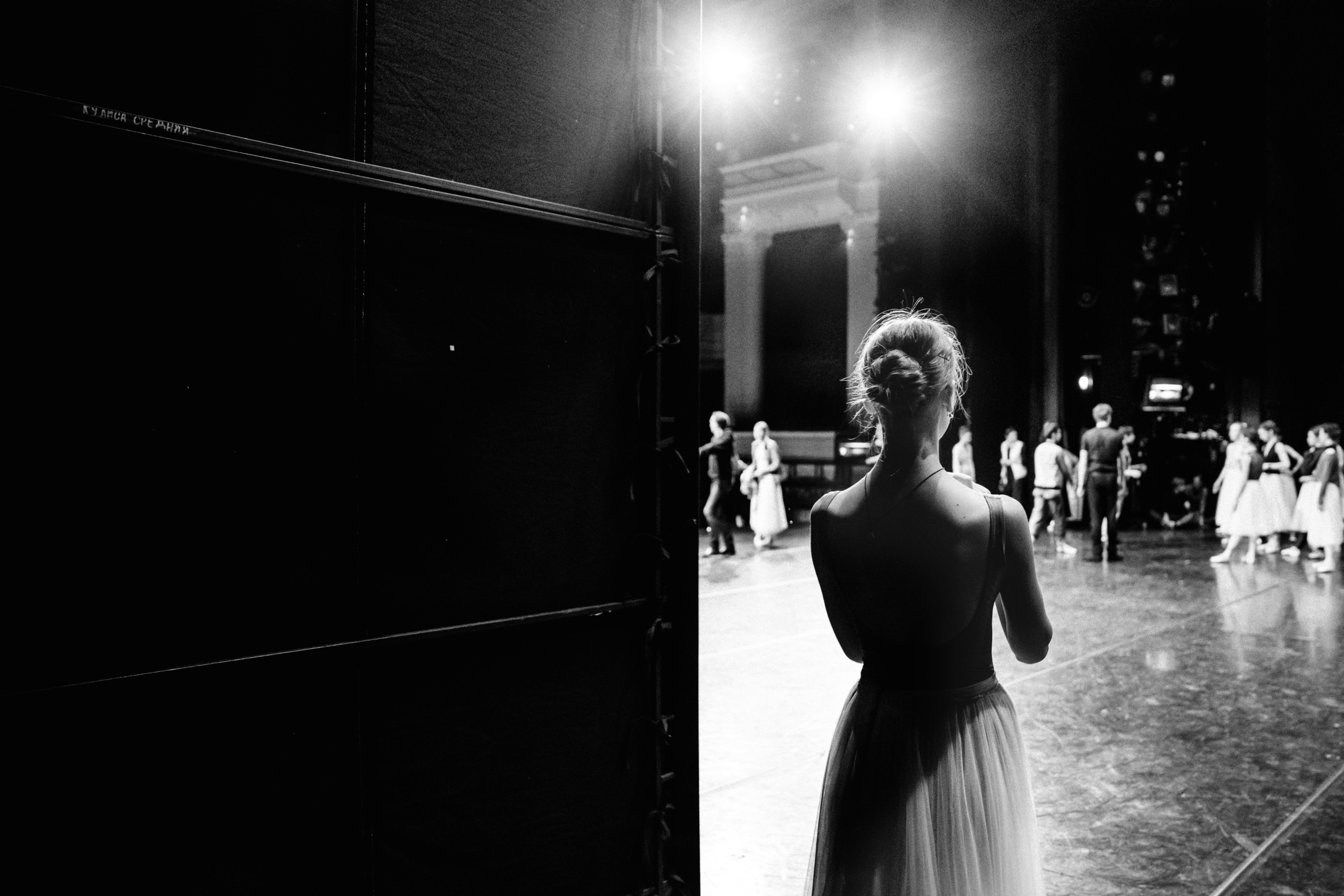 Закулисье. Свадебный, семейный и портретный фотограф Ксения Краснова