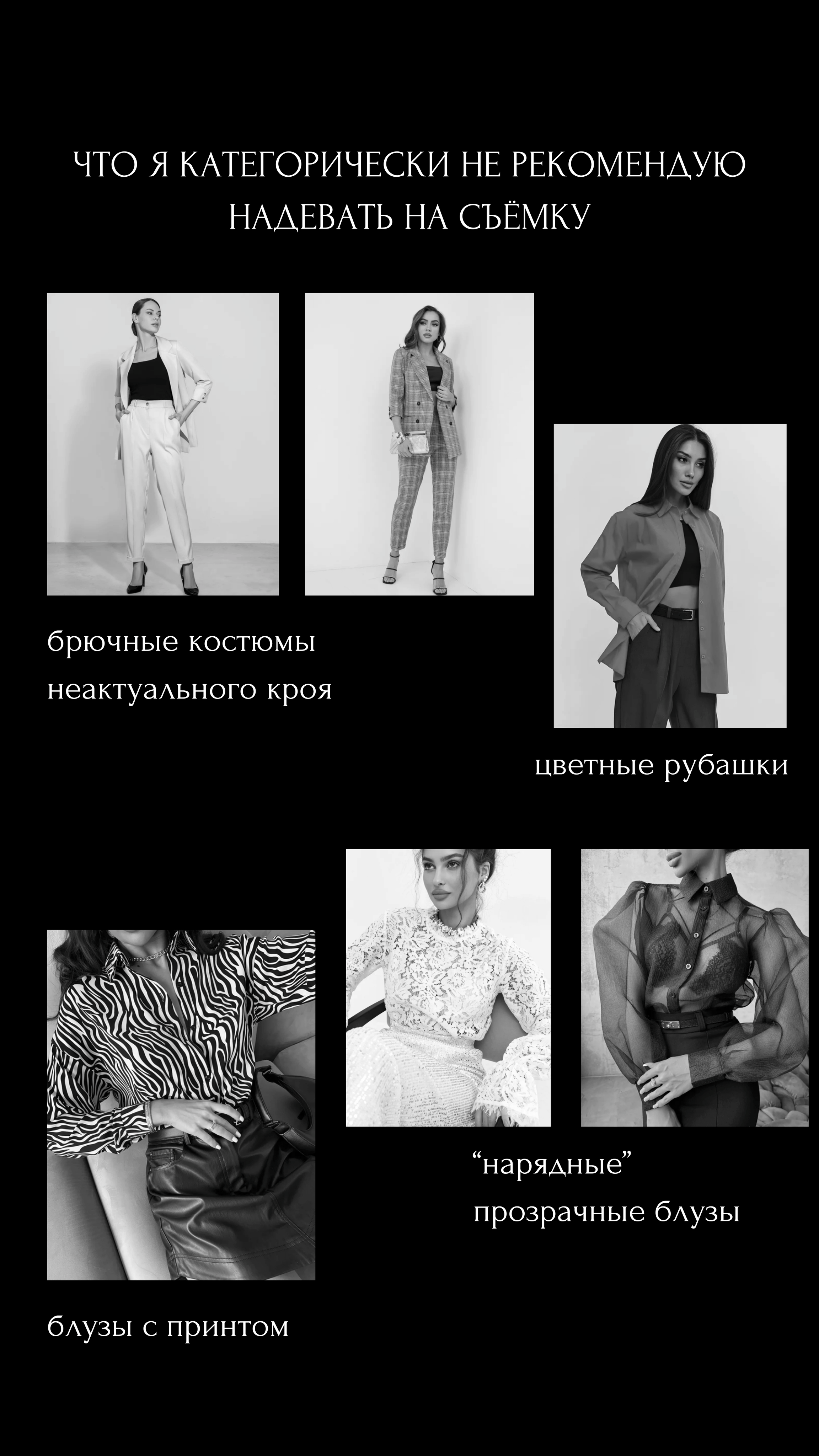 Гайд по съёмке в эстетическом стиле. Фотограф новорожденных в г. Великий Новгород — Екатерина Новикова