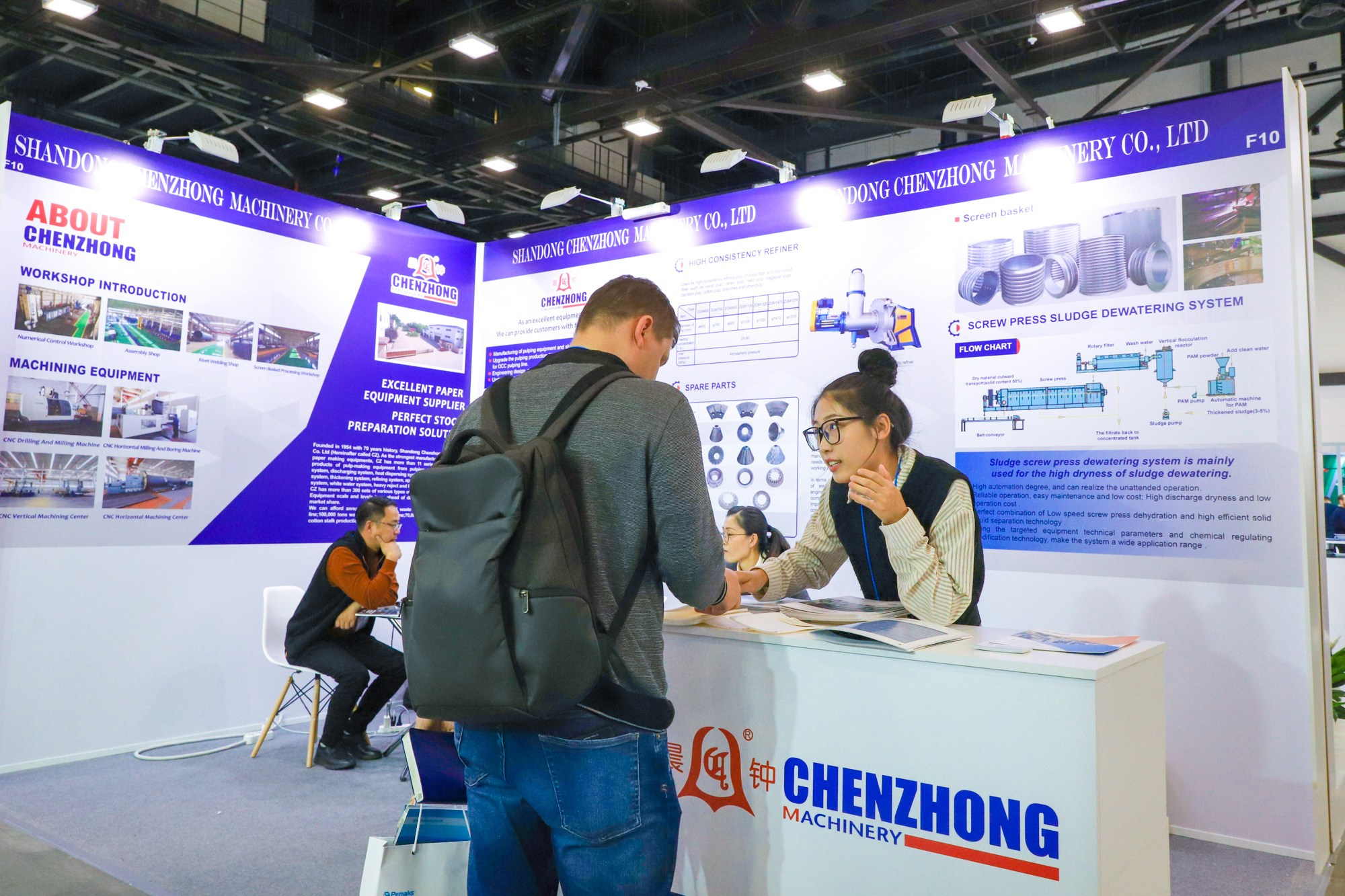 PulpFor 2023. Фотограф Дарья Попова