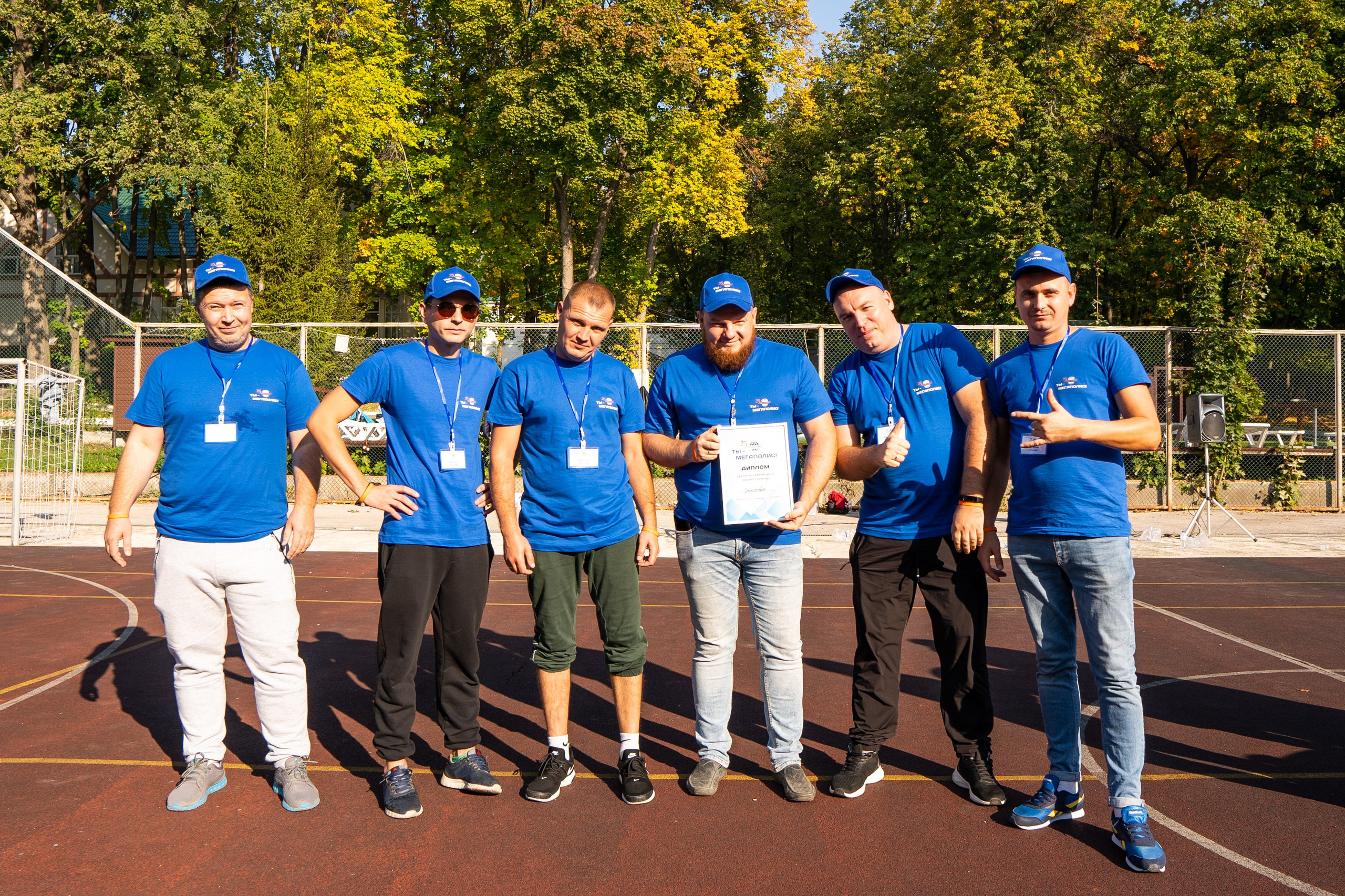 Тимбилдинг для компании Мегаполис. Фотограф в Самаре Иван Булатов