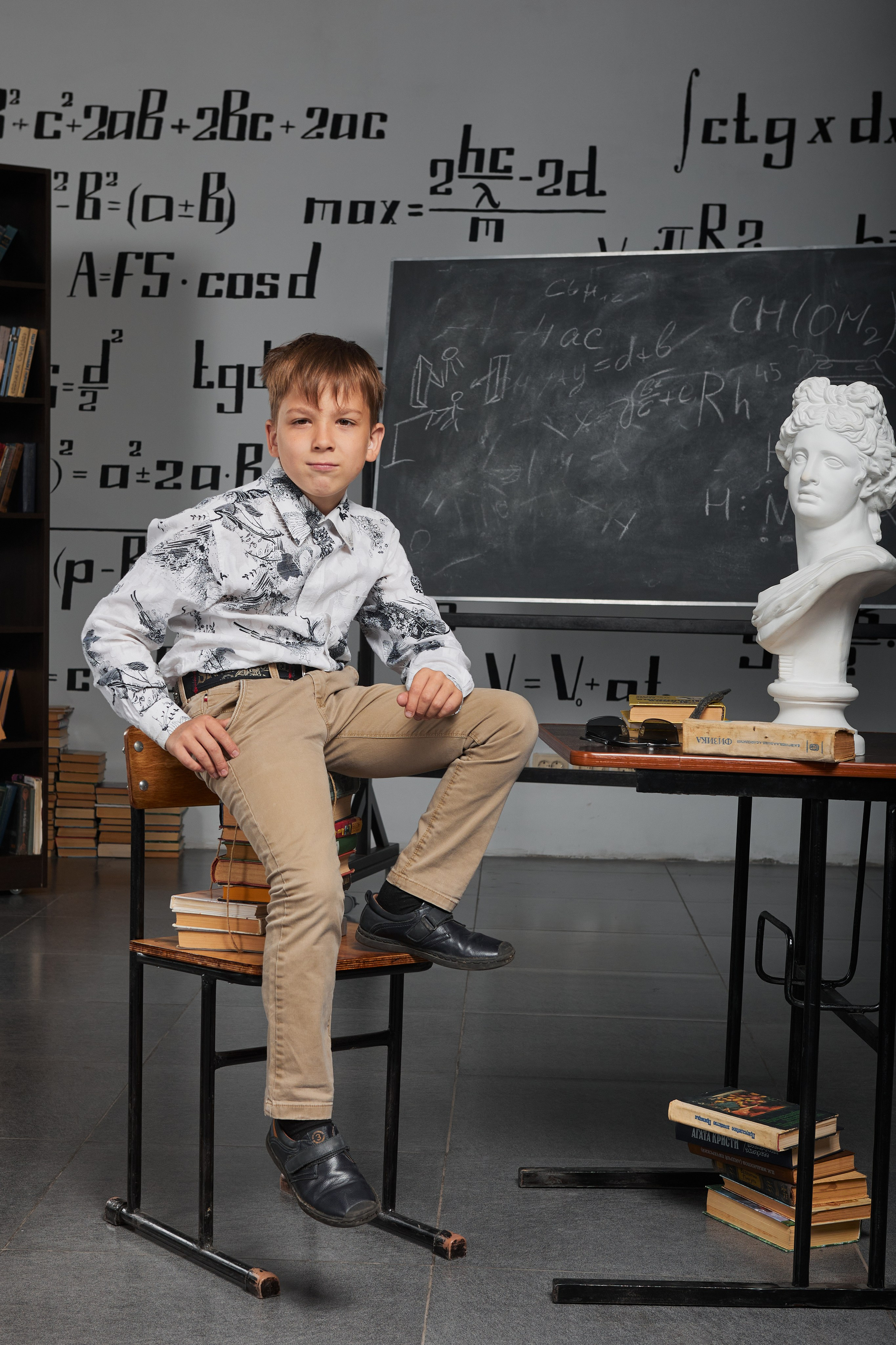 Портрет для начальной школы