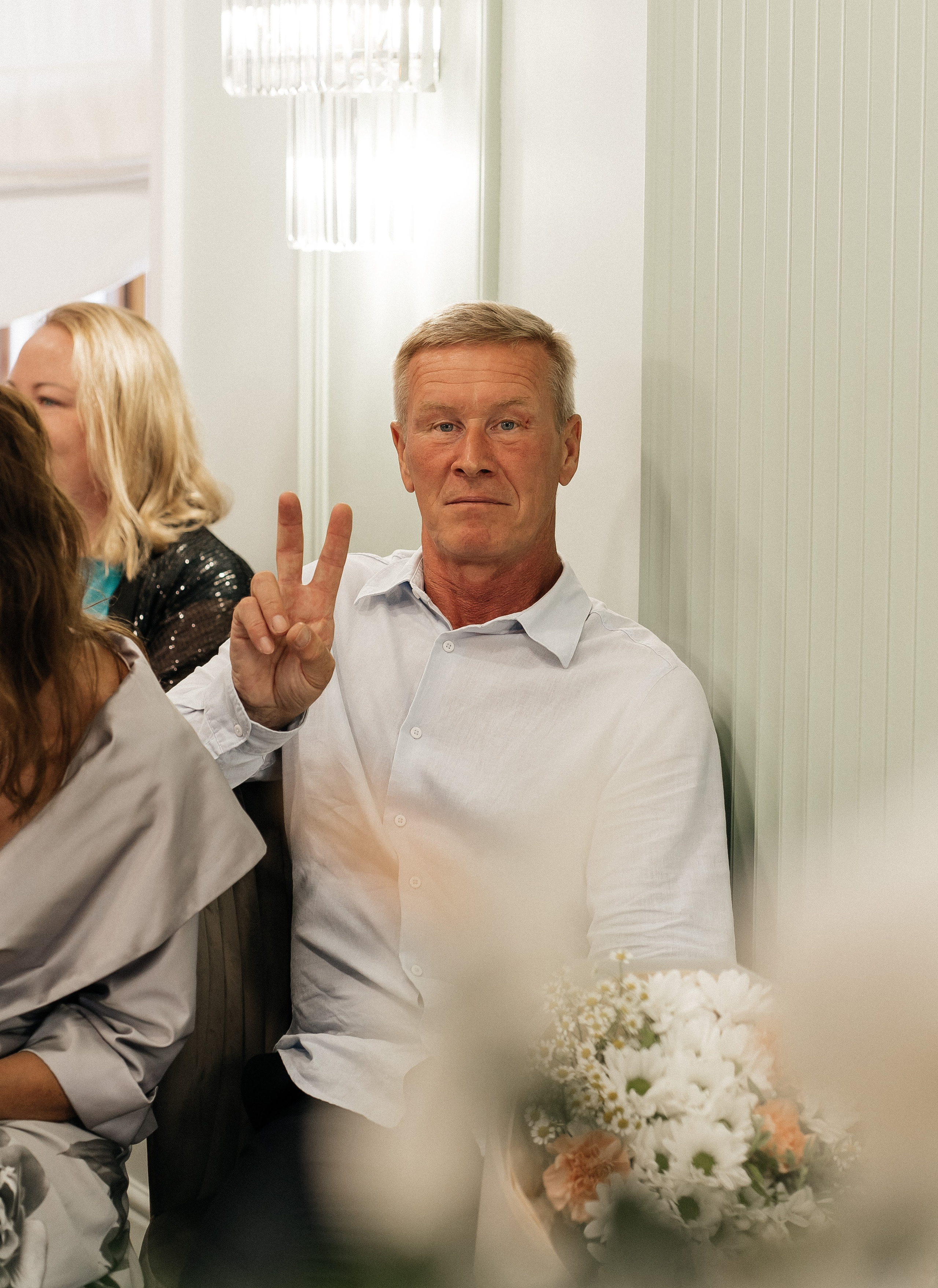 Лена и Данил. Главная