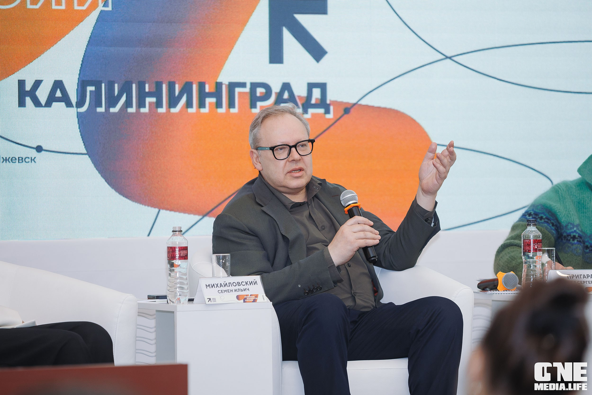 Балтийский Культурный Форум. День 3. One Media Life: фоторепортажи, фотоотчеты с мероприятий и заведений