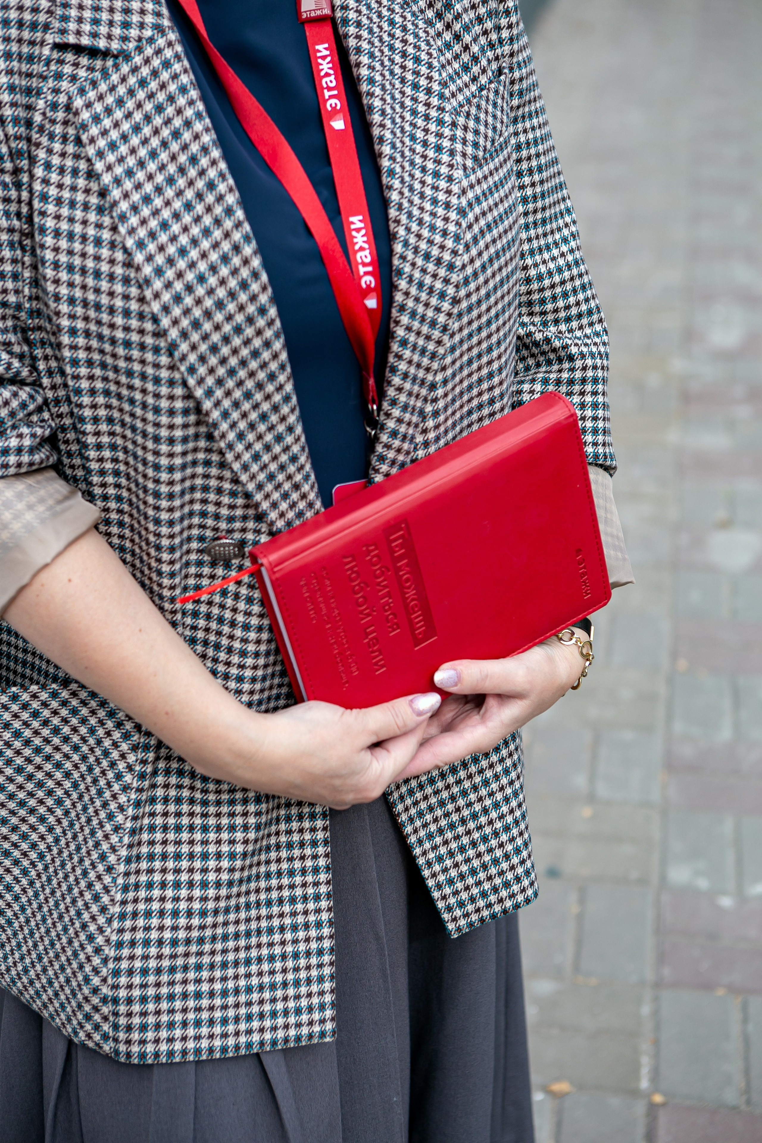 Анна, риэлтор. Фотограф Евгения Лондкевич