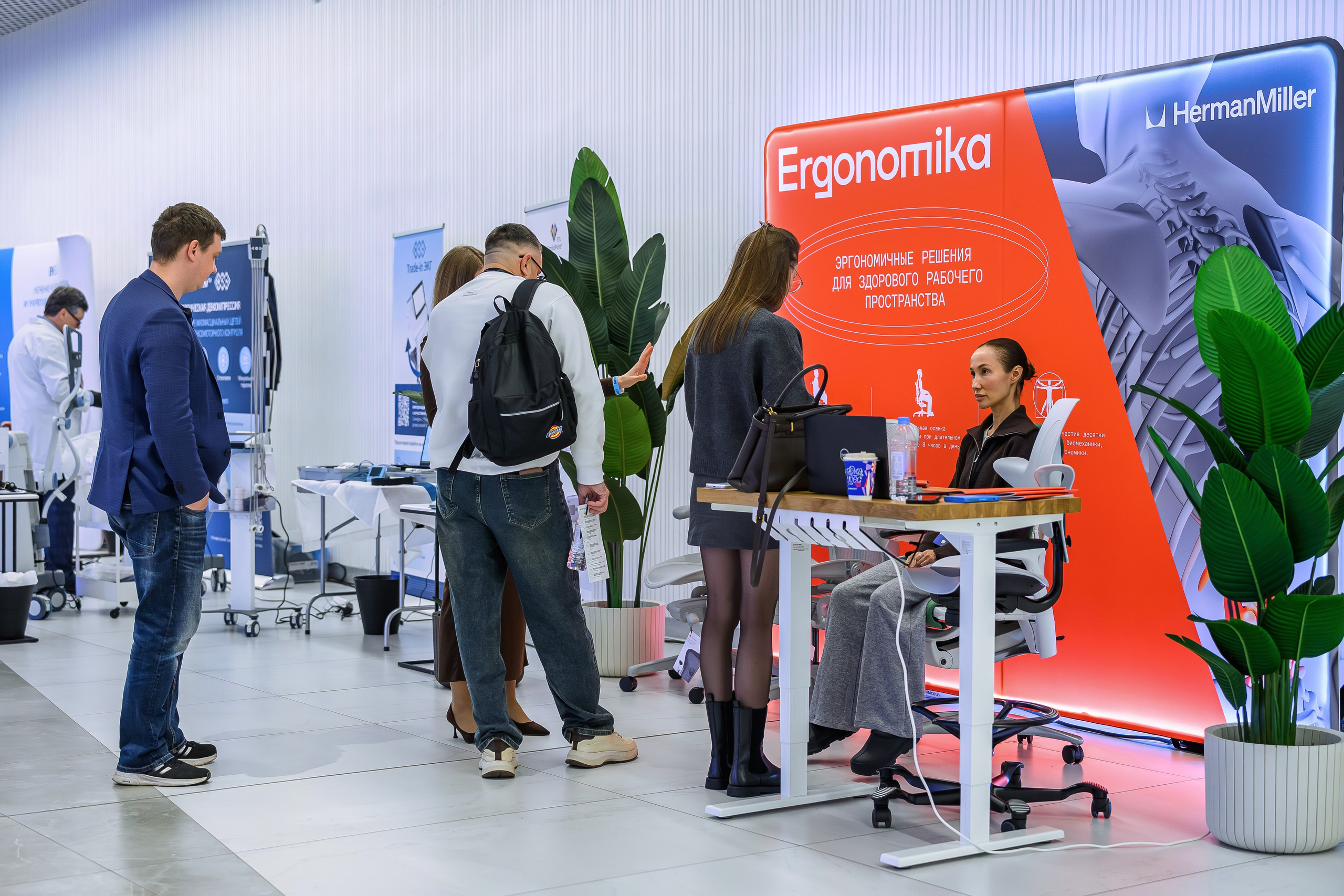 22 ноября 2025, Москва — Medical Global Forum. Интерьерный & Репортажный фотограф Озеров Денис, г. Москва