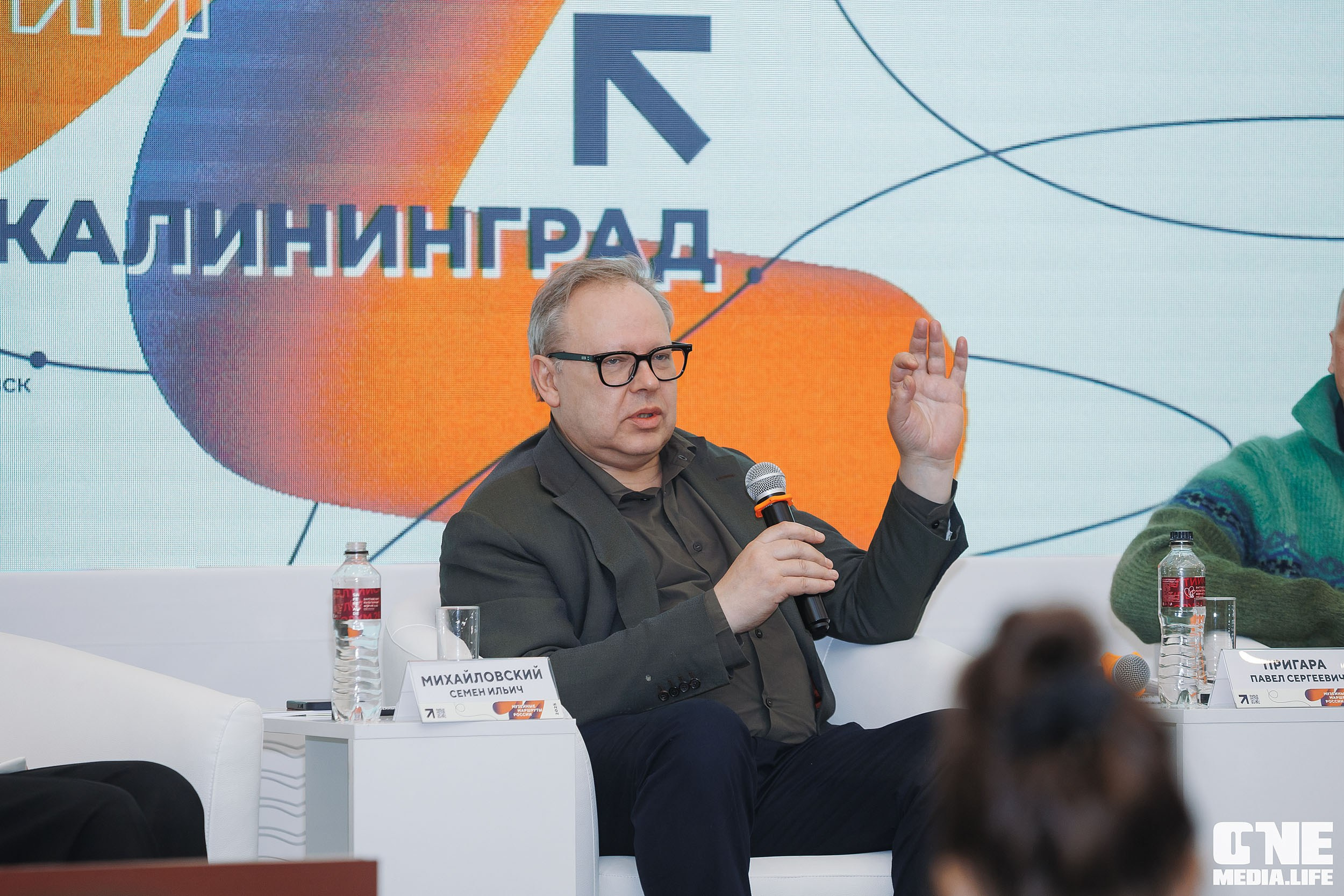 Балтийский Культурный Форум. День 3. One Media Life: фоторепортажи, фотоотчеты с мероприятий и заведений