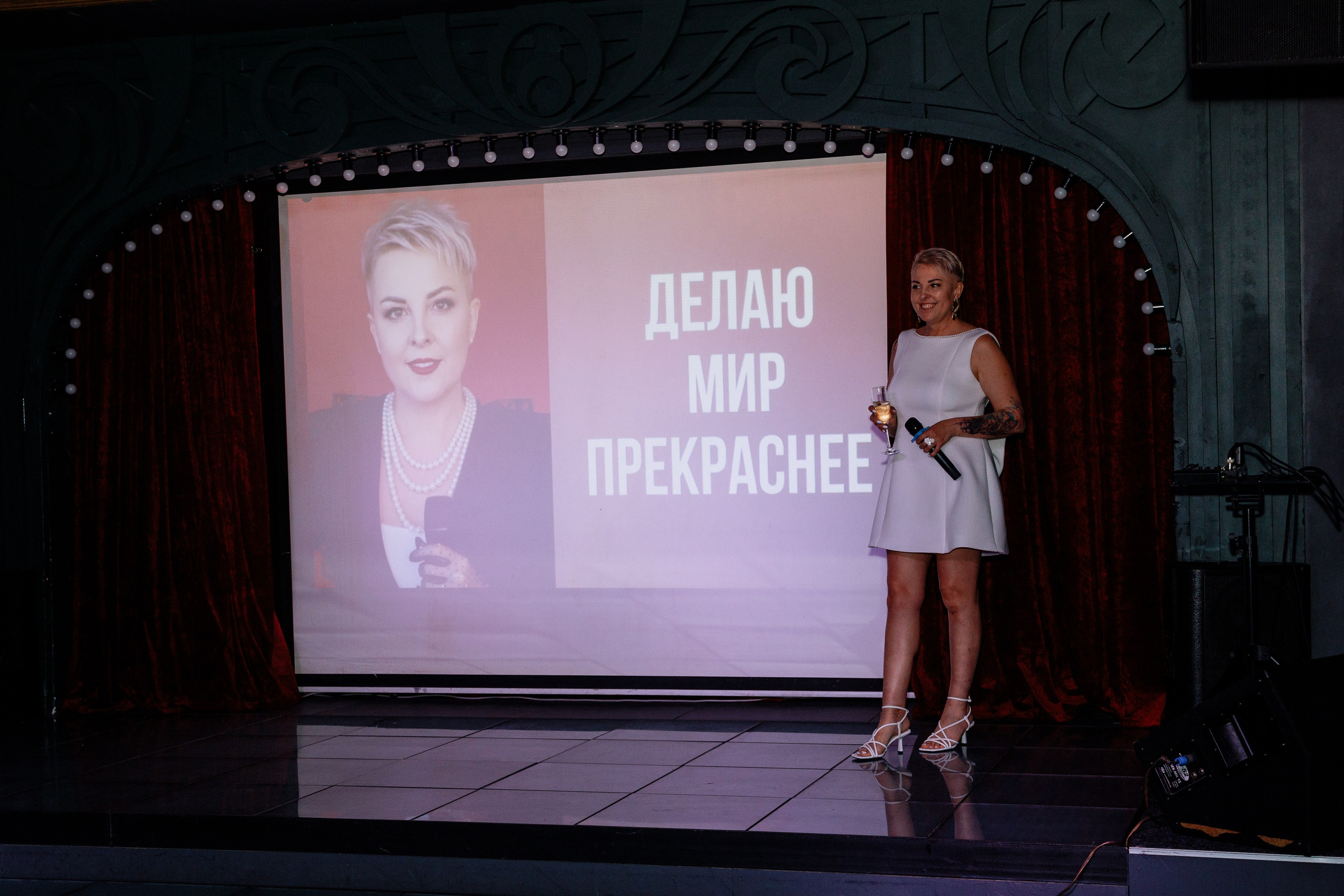Юбилей Светы. Фотограф Юлия Мальцева