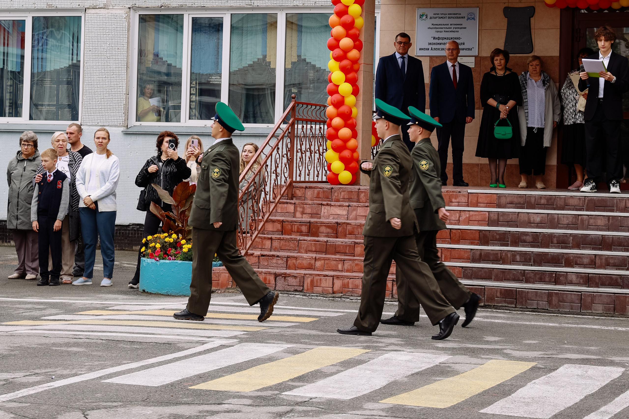 1 Сентября 11 кл. Фотограф Юлия Мальцева