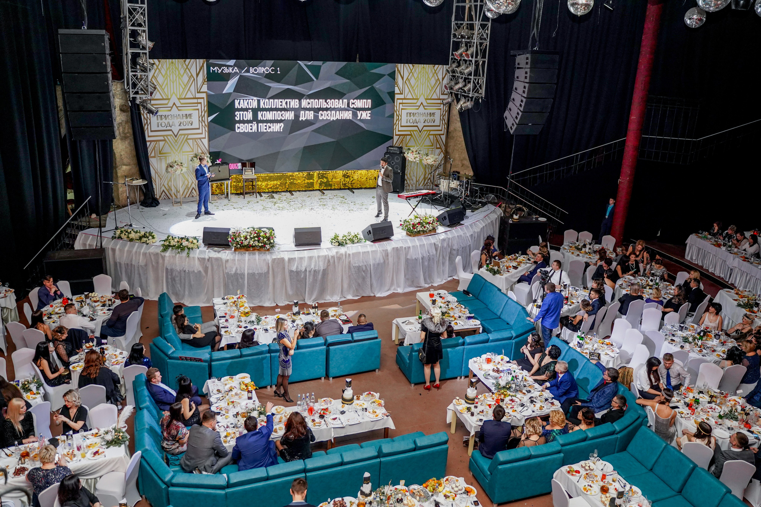 Признание года. Машко. Свадебный и репортажный фотограф в Уфе| Осетрова Ольга