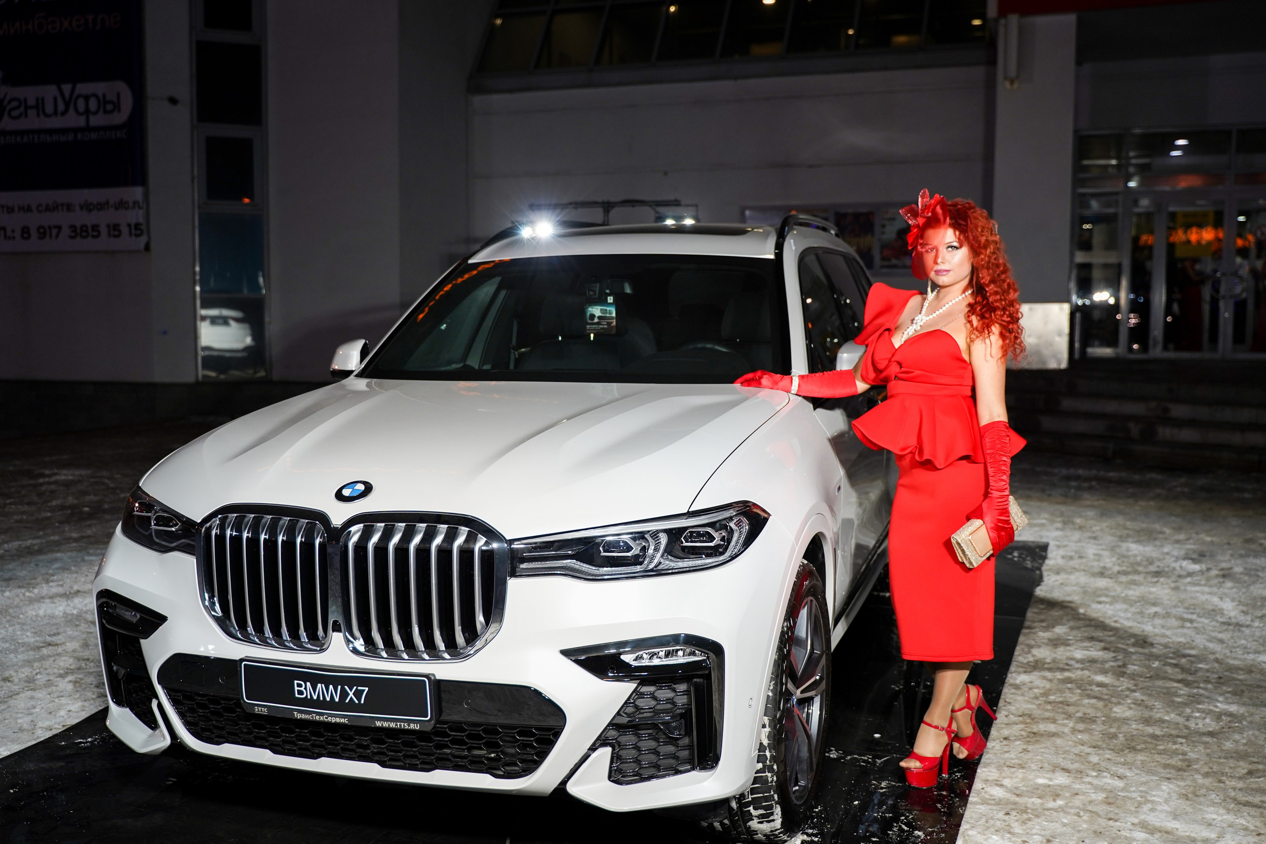 Признание года. Машко. Свадебный и репортажный фотограф в Уфе| Осетрова Ольга