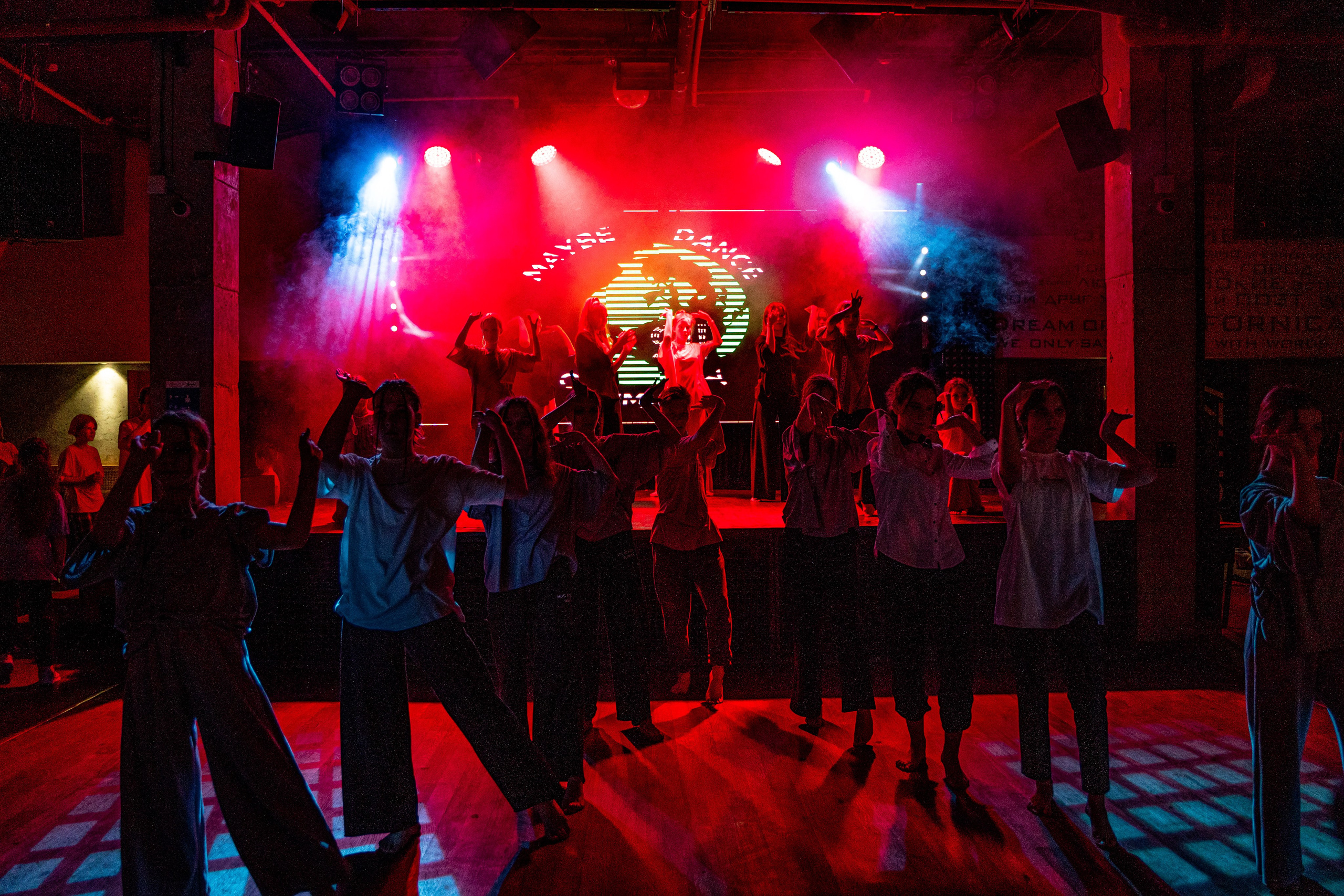 Танцевальная школа MDC. Свадебный и репортажный фотограф в Уфе| Осетрова Ольга