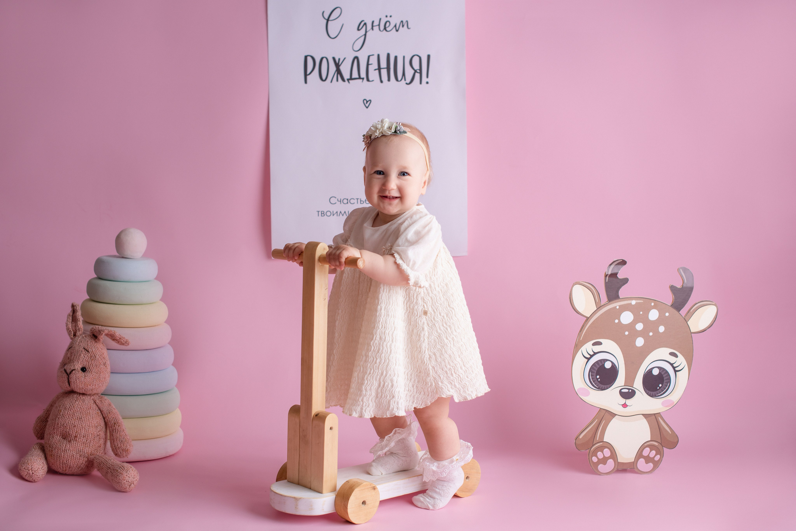 Годики. Фотограф Новорожденных во Владивостоке Ольга Галаницкая