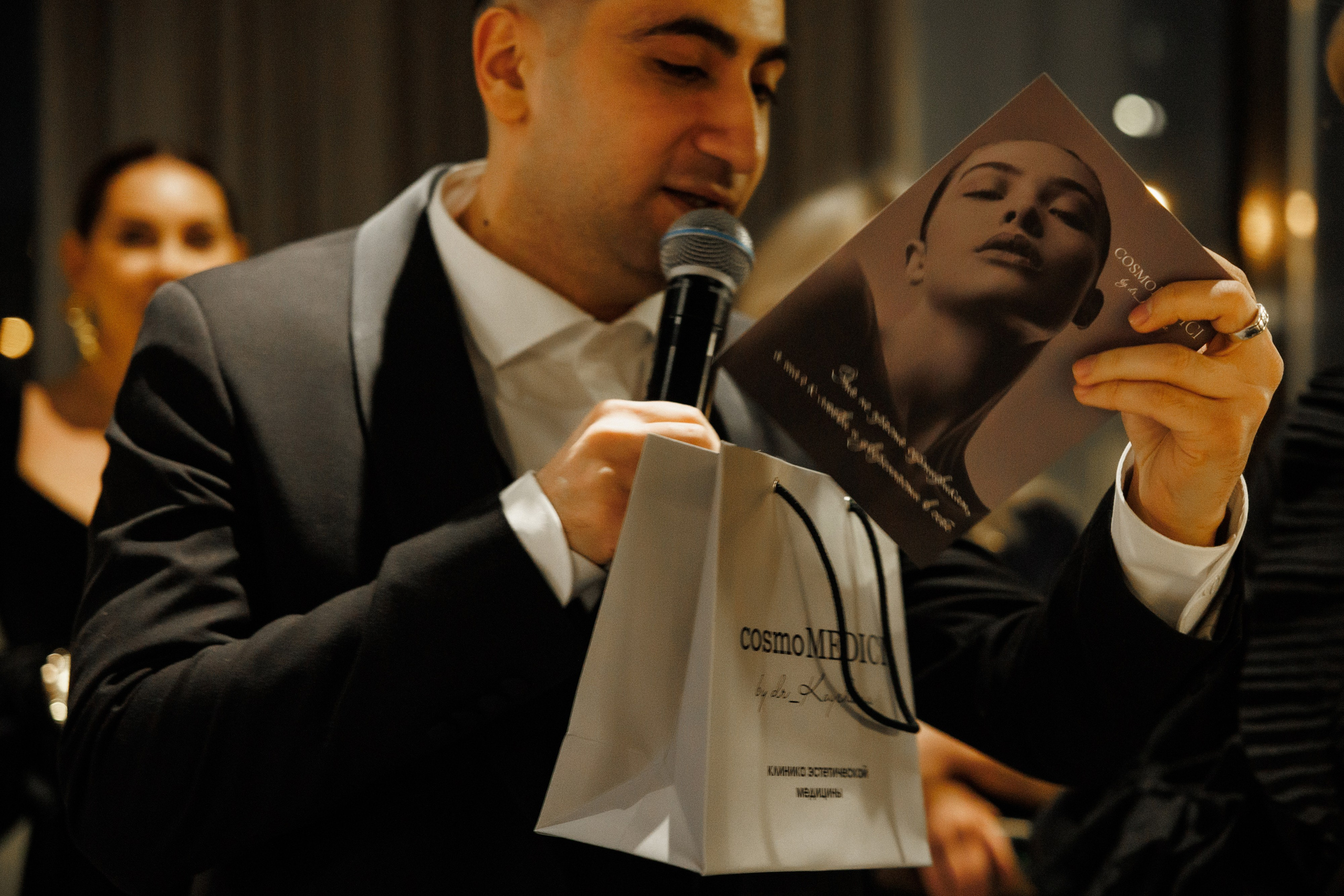 Cosmo Medici. Фотограф Ставрополь Петр Голубенко