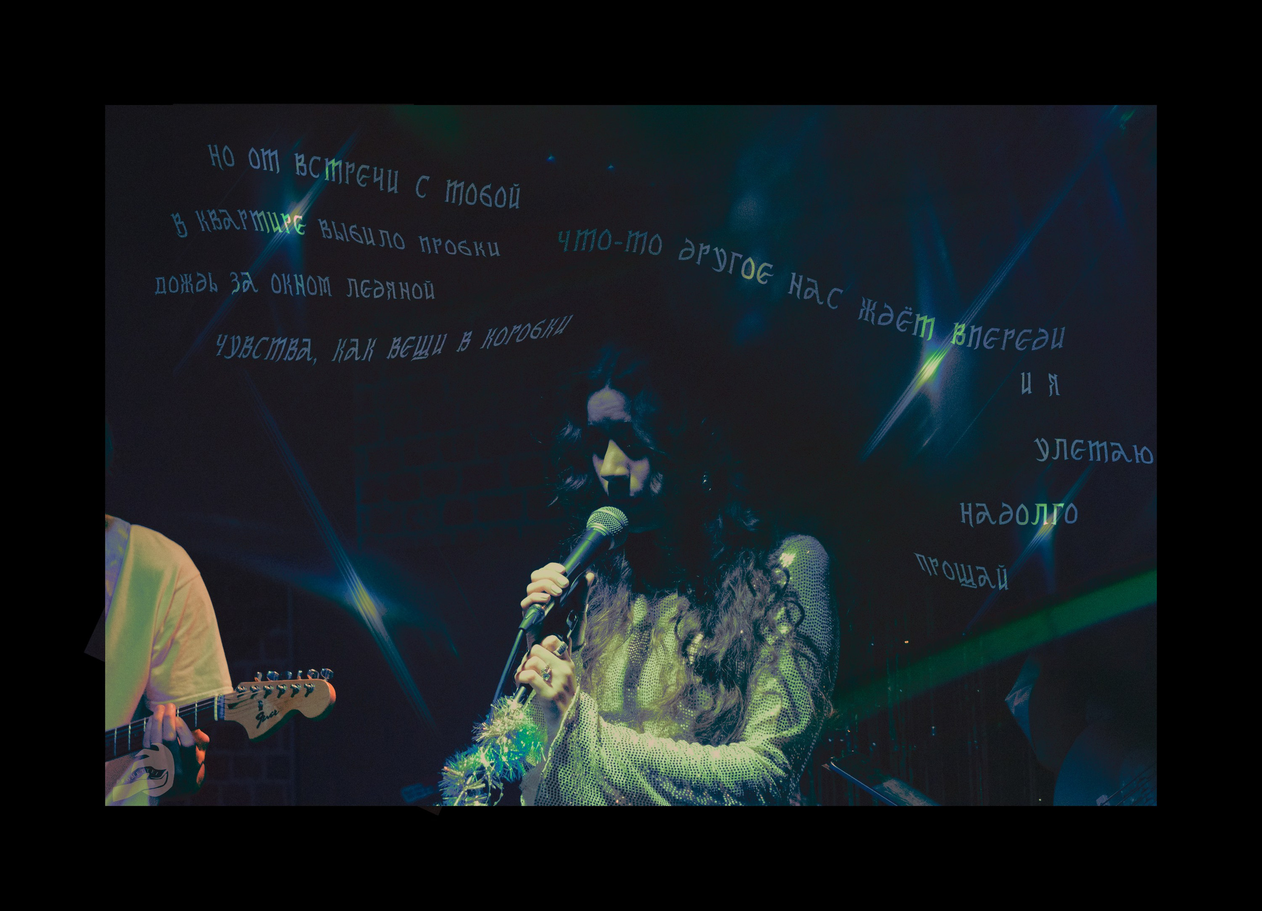 Портфолио. Прометей ~ Фотограф