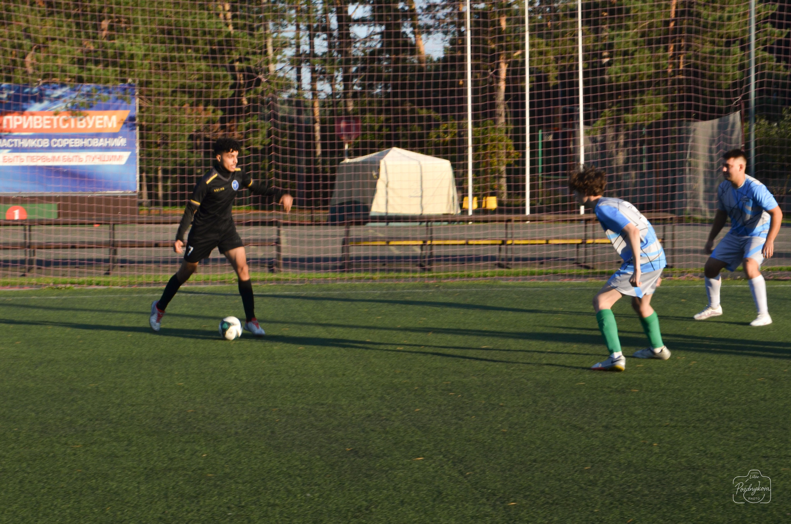 ASM GROUP vs ССК Форс-АлтГУ|25.08.2025. Фотограф-видеограф Познякова Любовь