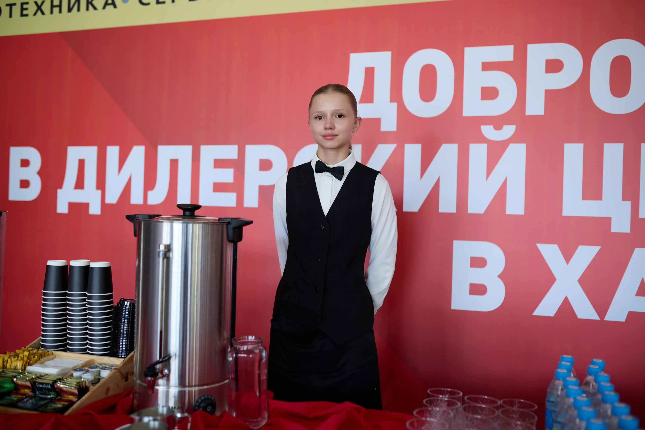 Спецтехника LGCE Top Driver