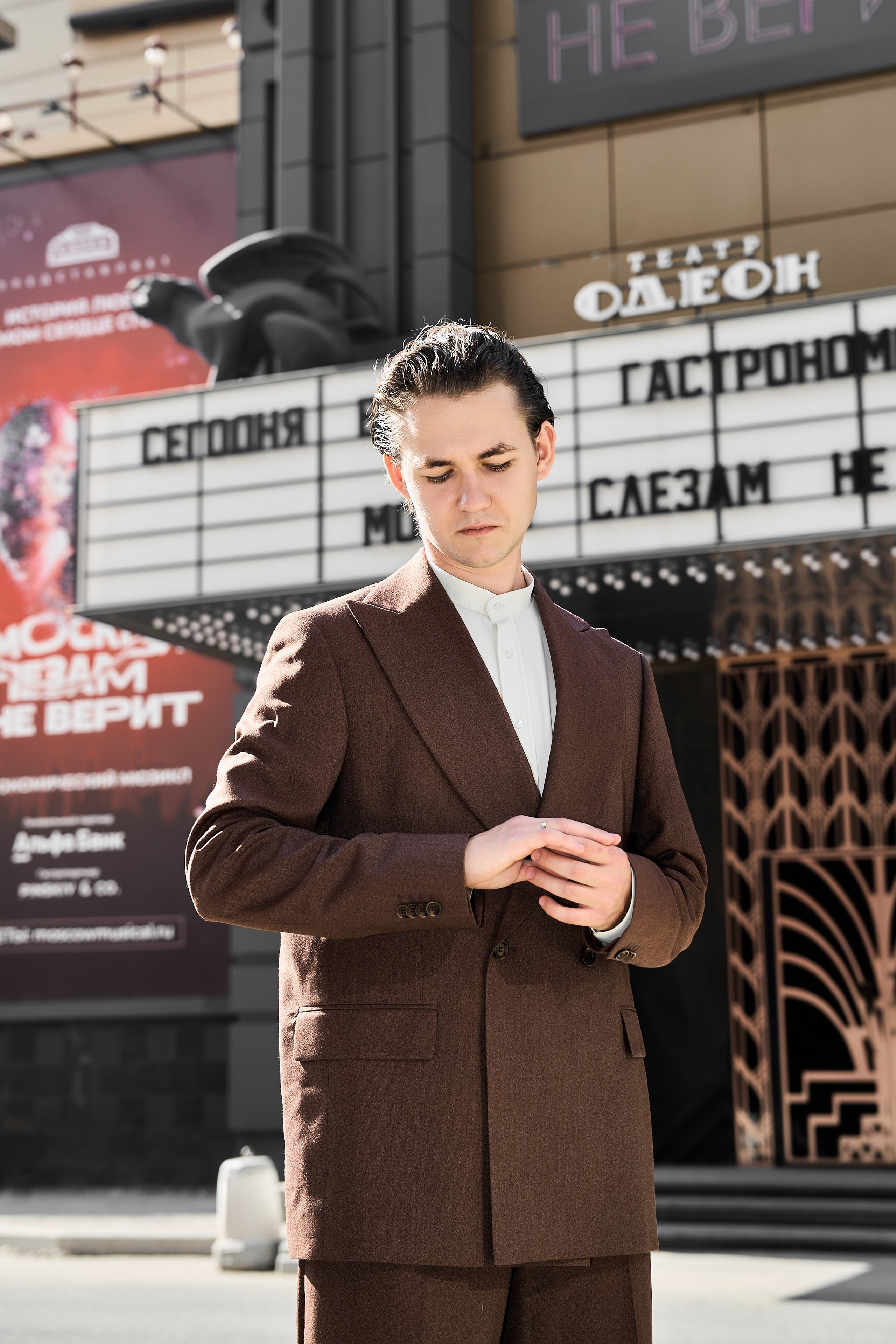 Александр & Арина. Фотограф Ульяна Соколова Москва