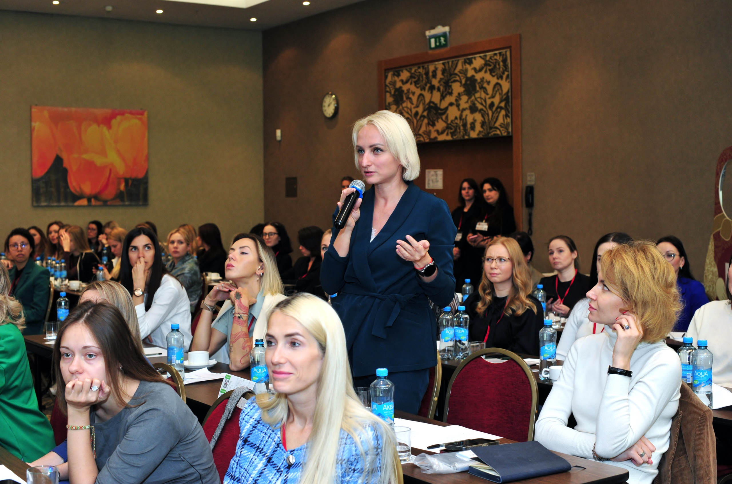 Форум ассистентов руководителей в Holiday Inn. Свадебный и семейный фотограф в Москве Ирина Гончарова