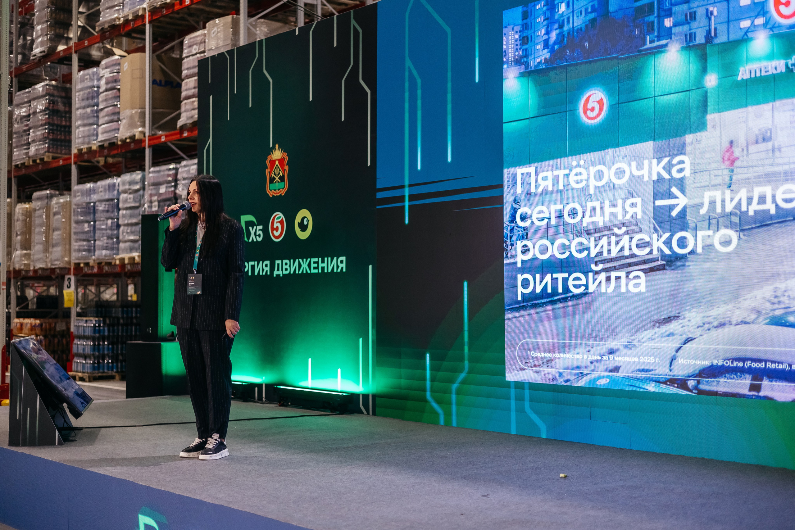 Открытие распределительного центра «Пятёрочки» и «Чижик» в городе Кемерово. Фотограф Кемерово | Сергей