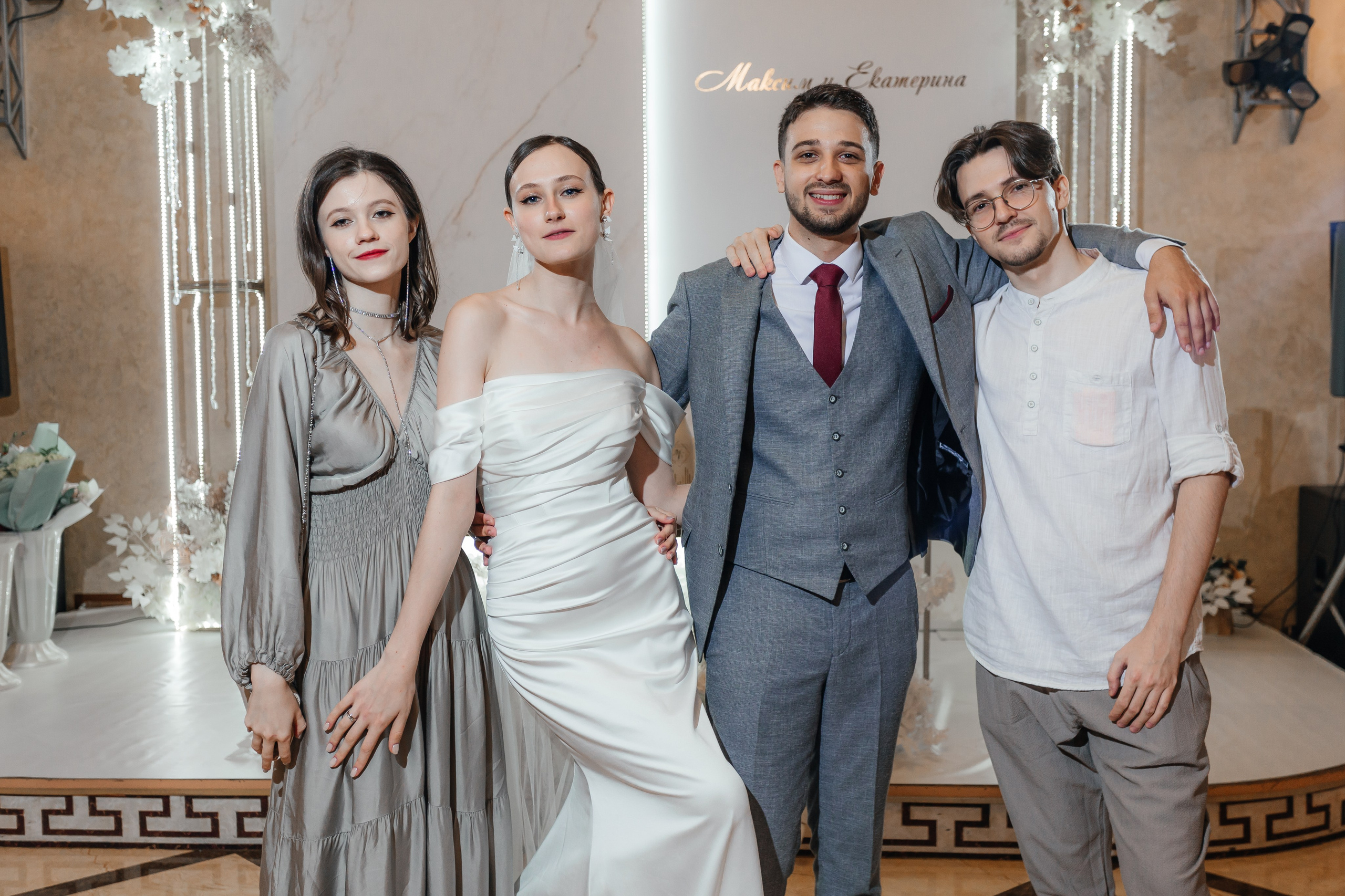 Максим и Катя. Свадебный фотограф в Краснодаре Николай Крауз