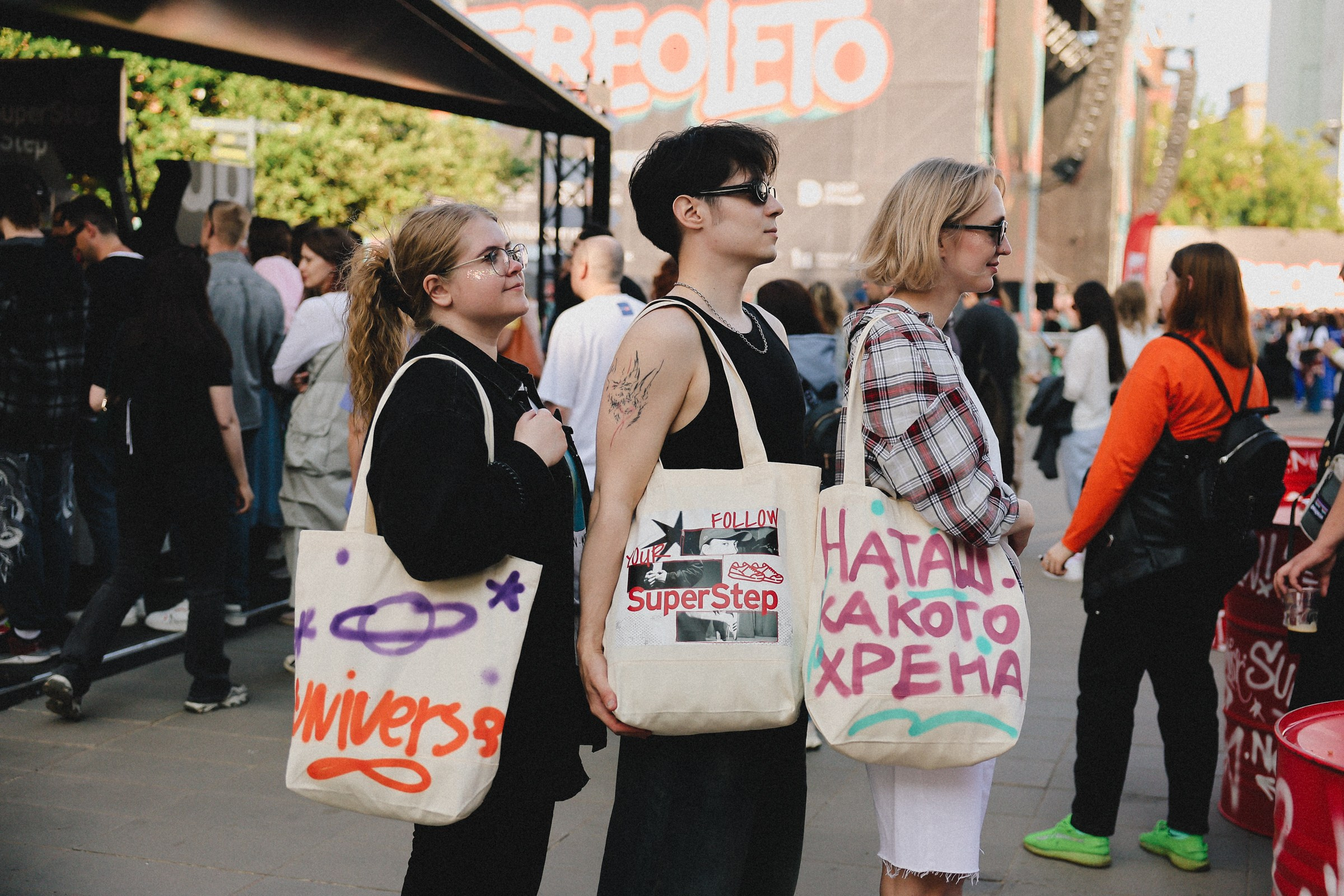 /РЕПОРТАЖ/ Фестиваль StereoLeto by SuperStep. Свадебный фотограф Великий Новгород Станислав Кособудский