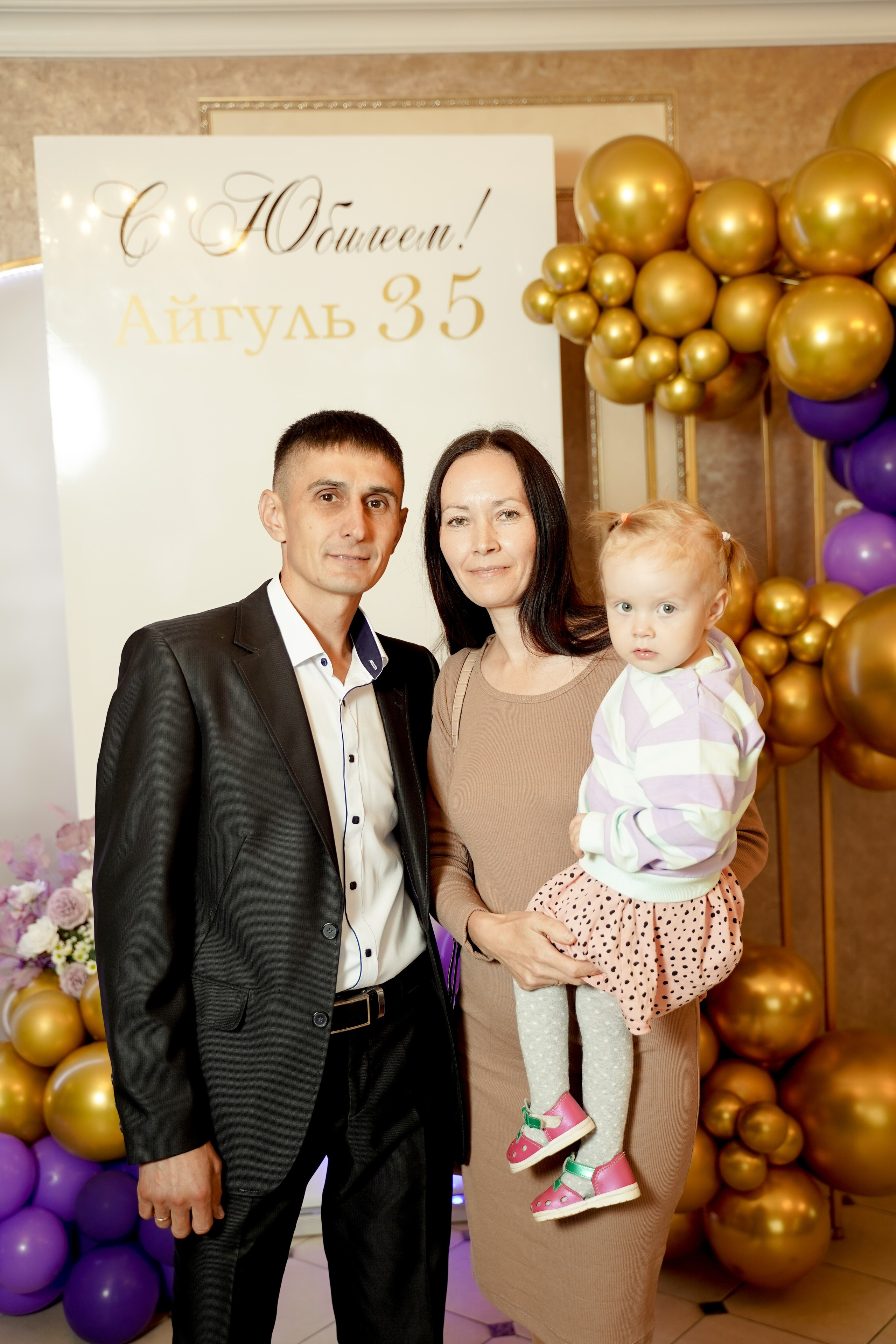 Юбилей в кофе