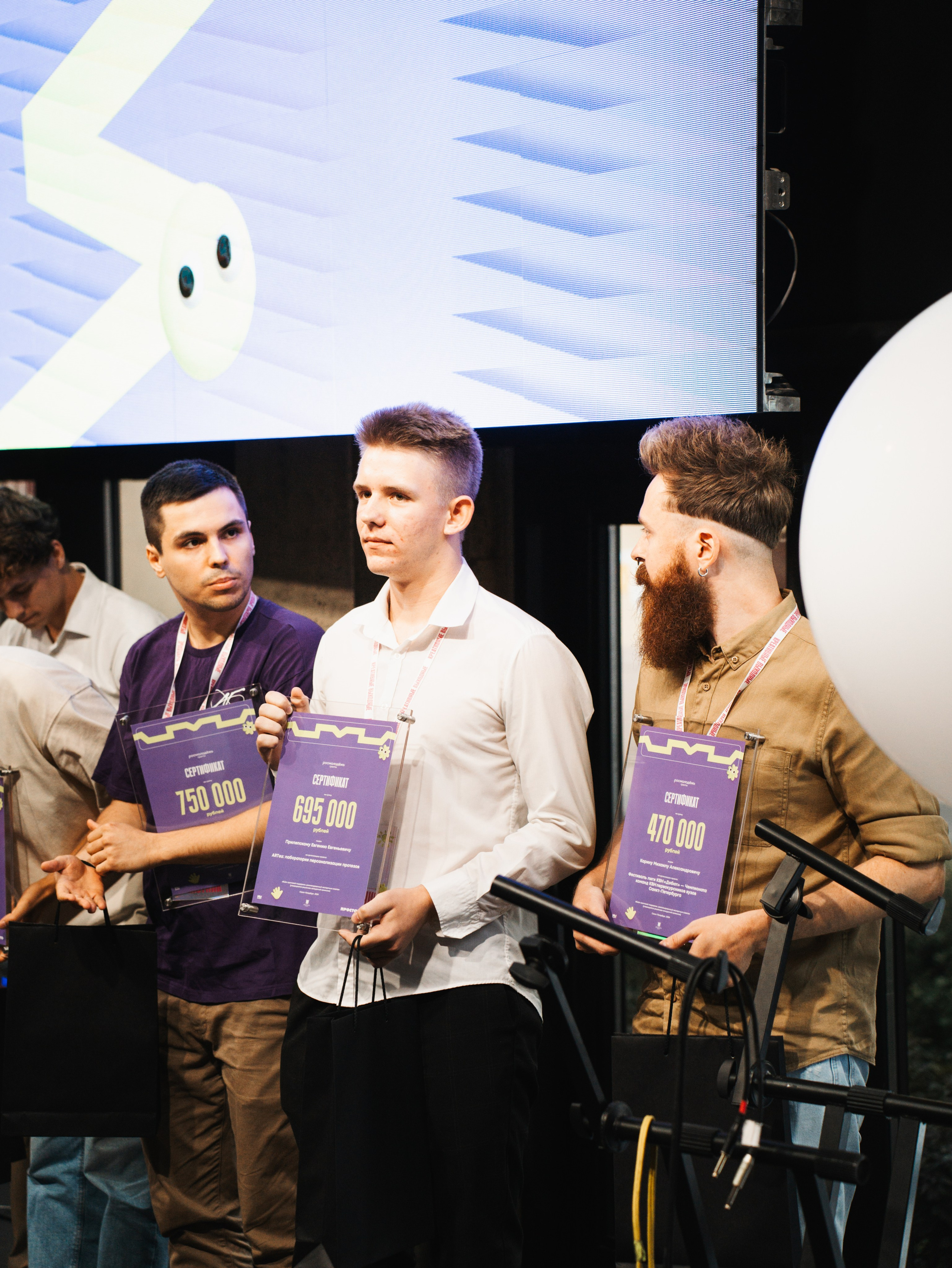 Фестиваль «Креативные выходные 2024». Фотограф в Санкт-Петербурге Полковникова Юлия