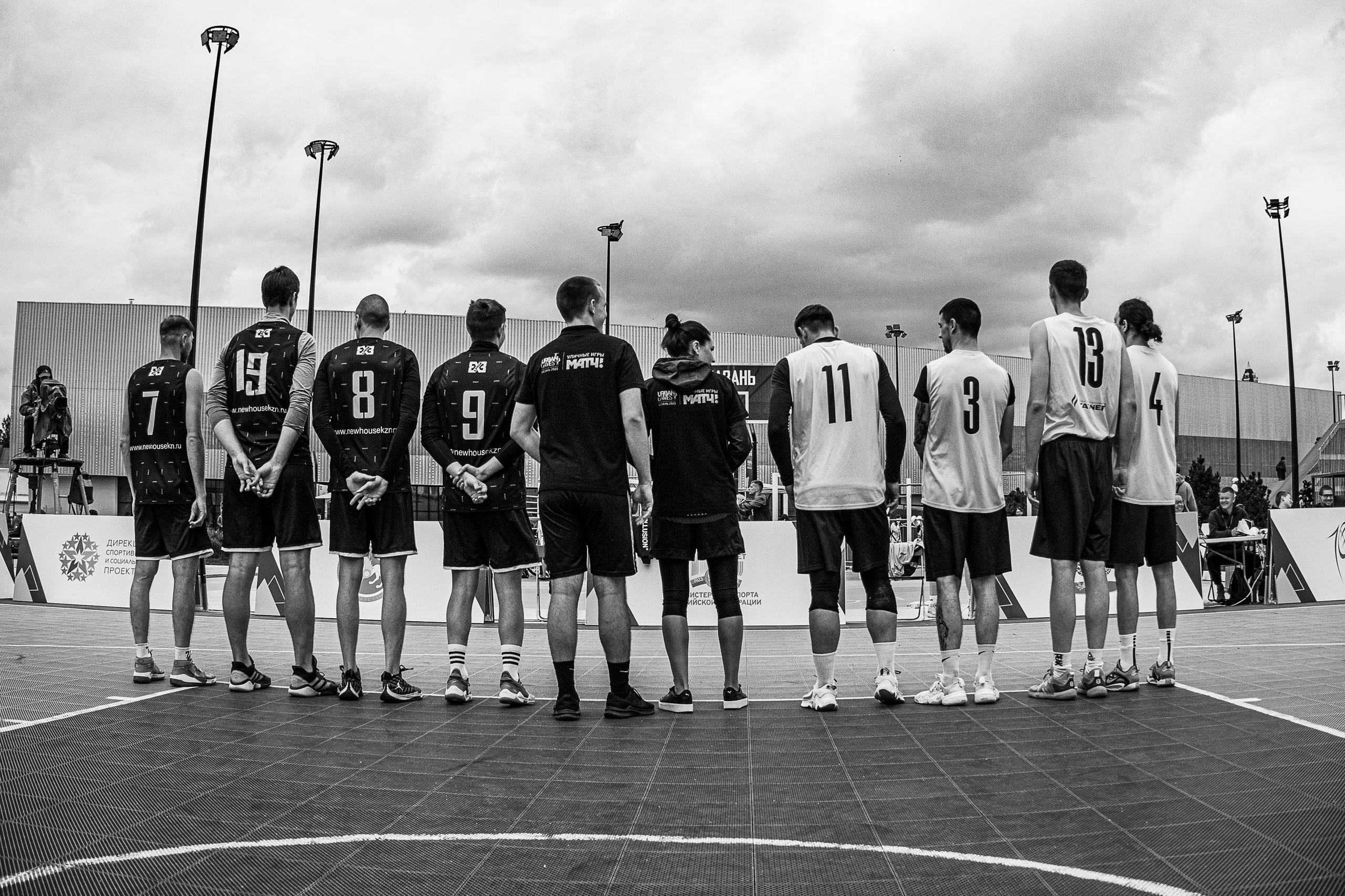 Стритбол. Фотограф в Казани Алина Абдуллина